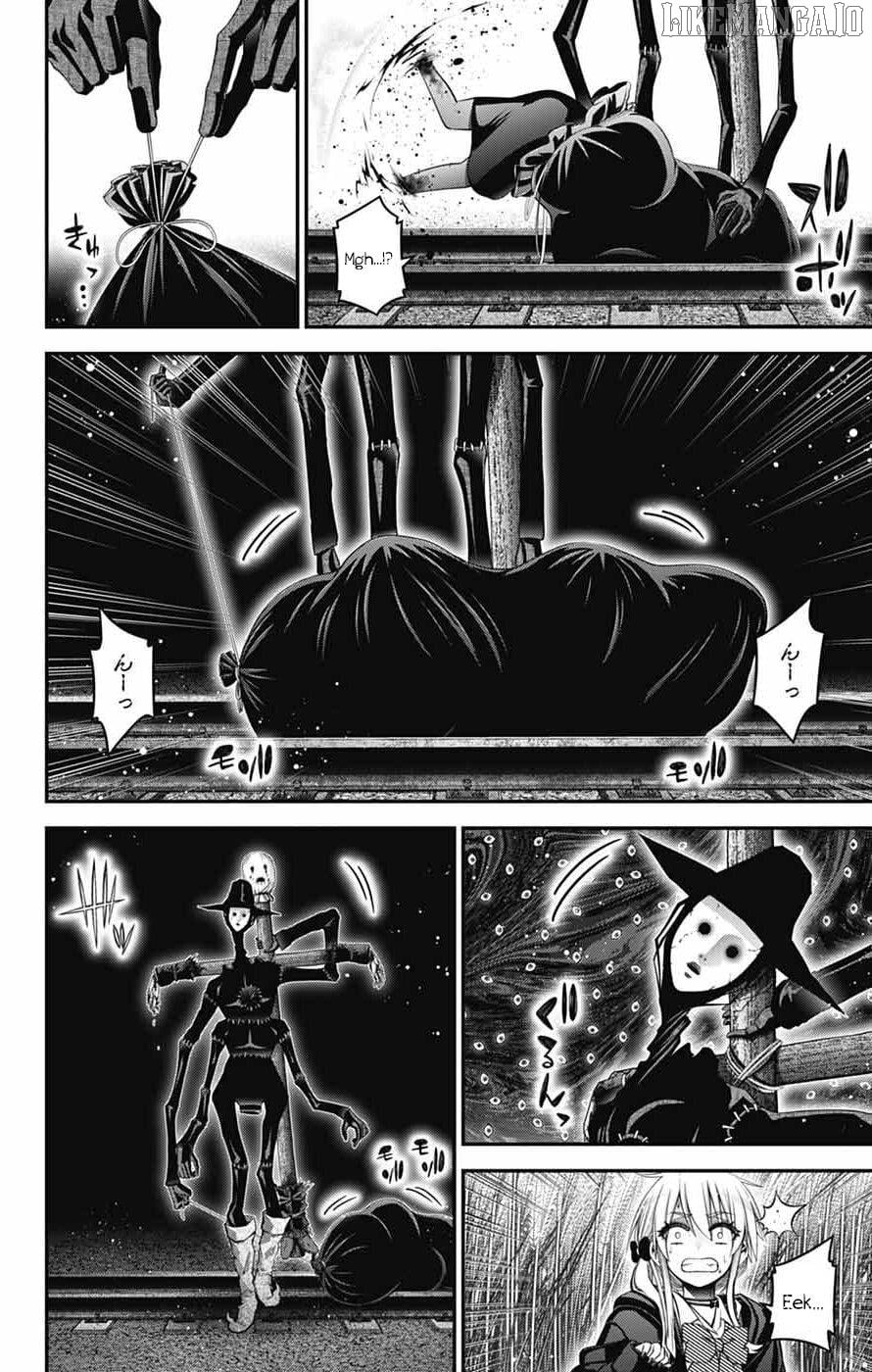 Dark Gathering Chapter 73 - page 26