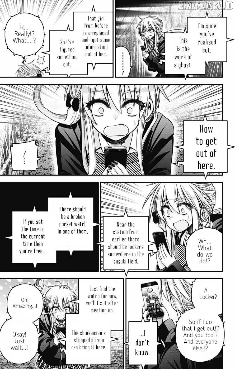 Dark Gathering Chapter 73 - page 29