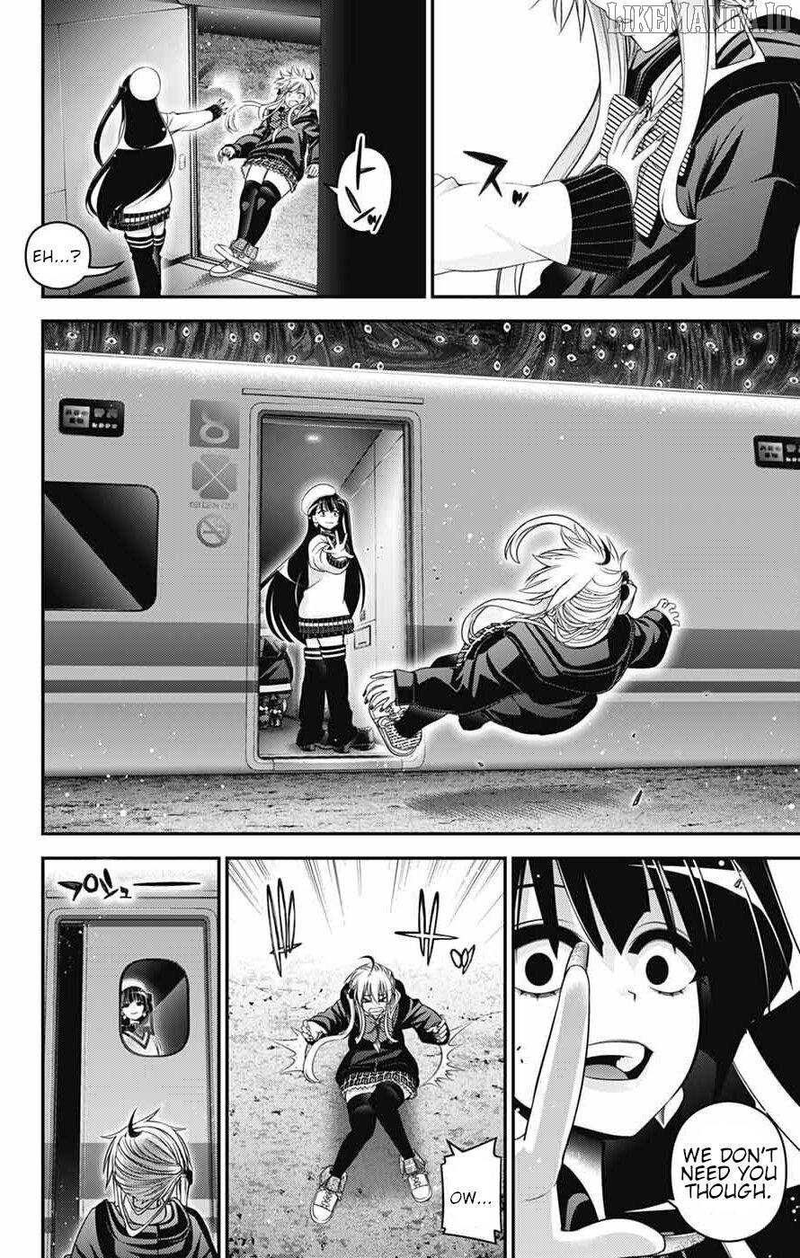 Dark Gathering Chapter 73 - page 8