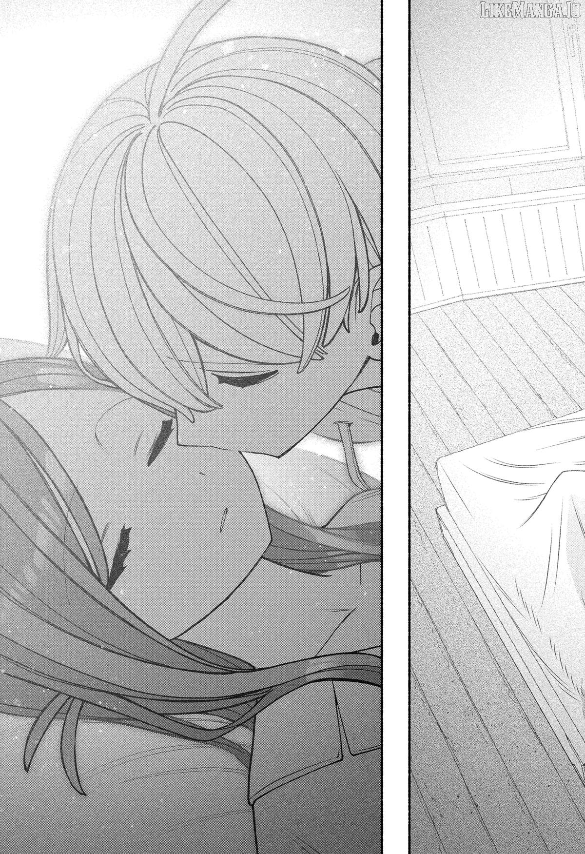 Make The Exorcist Fall In Love Chapter 99 - page 15