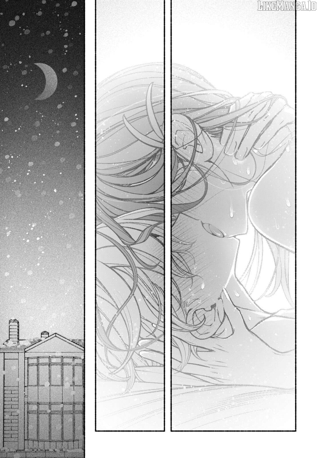 Make The Exorcist Fall In Love Chapter 100 - page 17