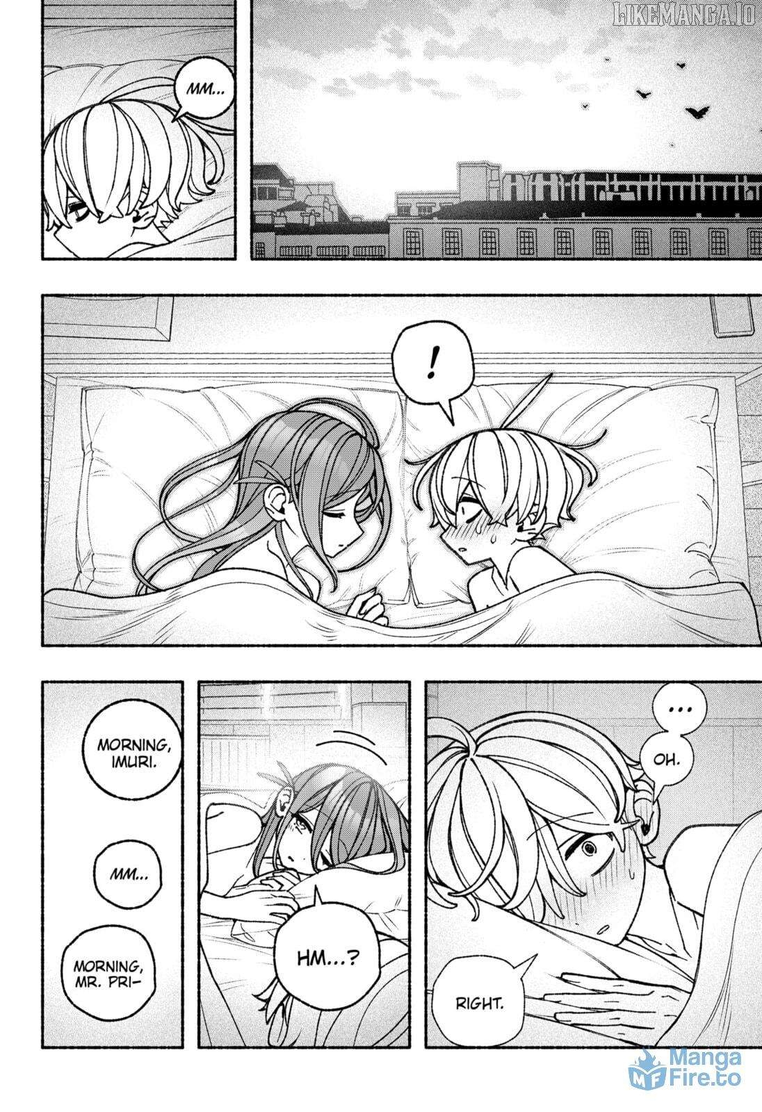 Make The Exorcist Fall In Love Chapter 100 - page 18