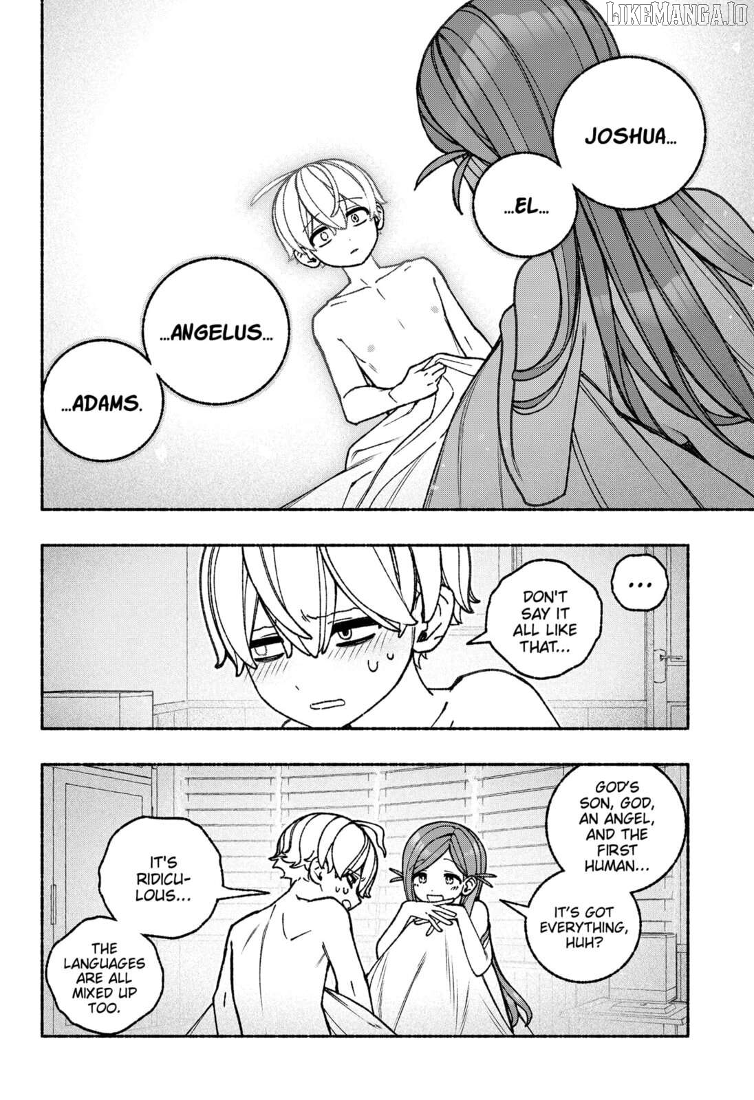 Make The Exorcist Fall In Love Chapter 100 - page 20