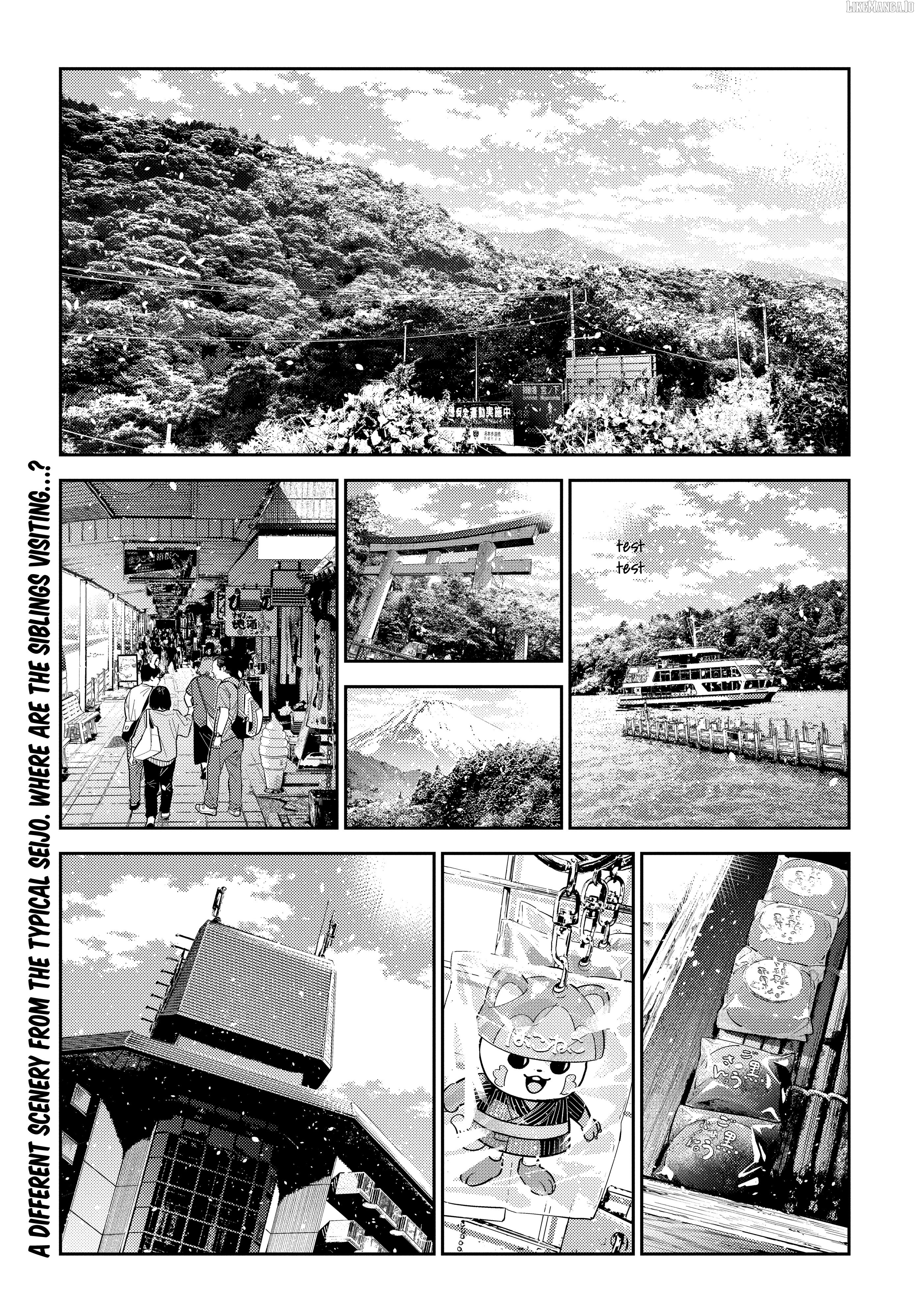 The Children Of Shiunji Family Chapter 57 - page 1