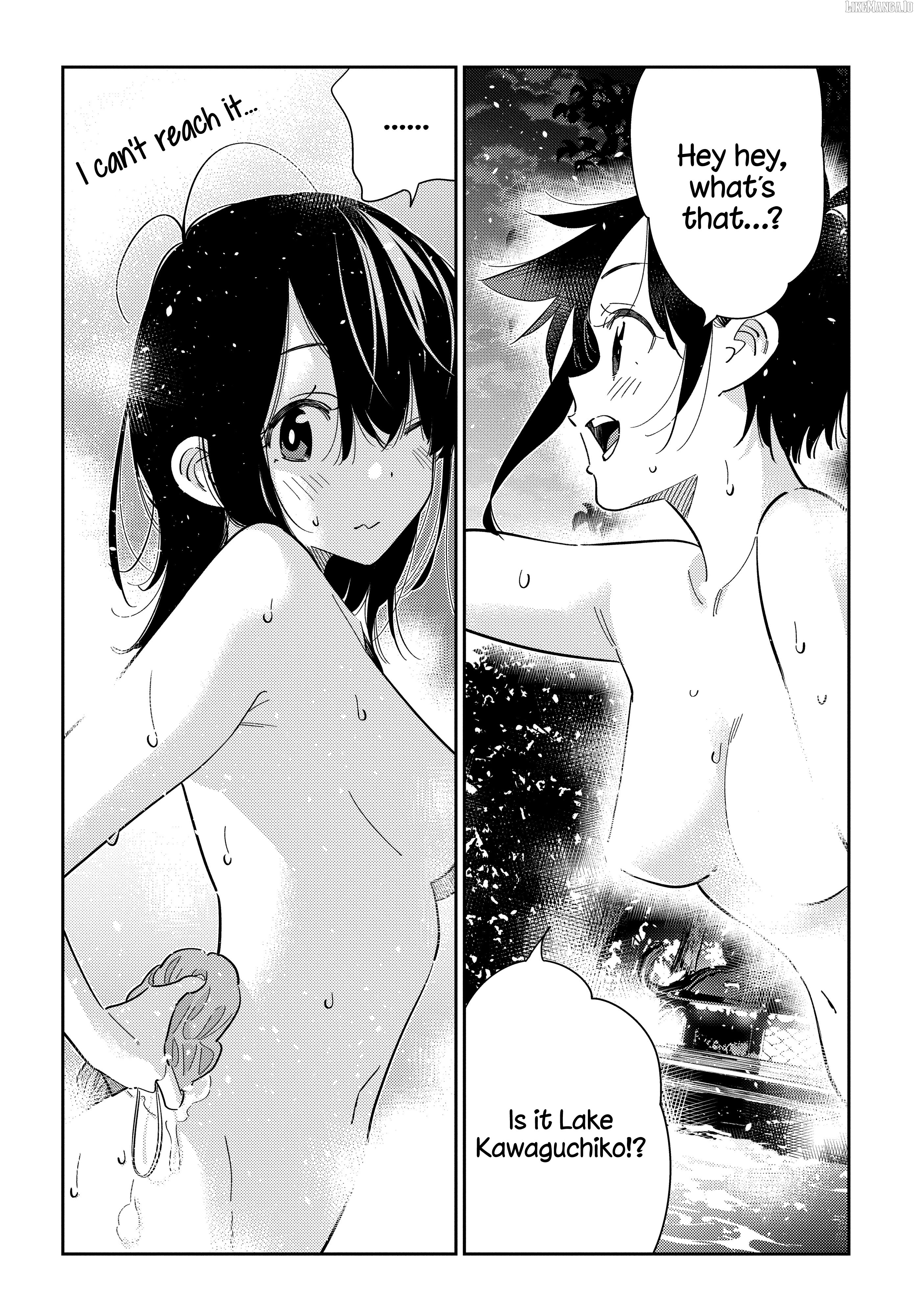 The Children Of Shiunji Family Chapter 57 - page 16