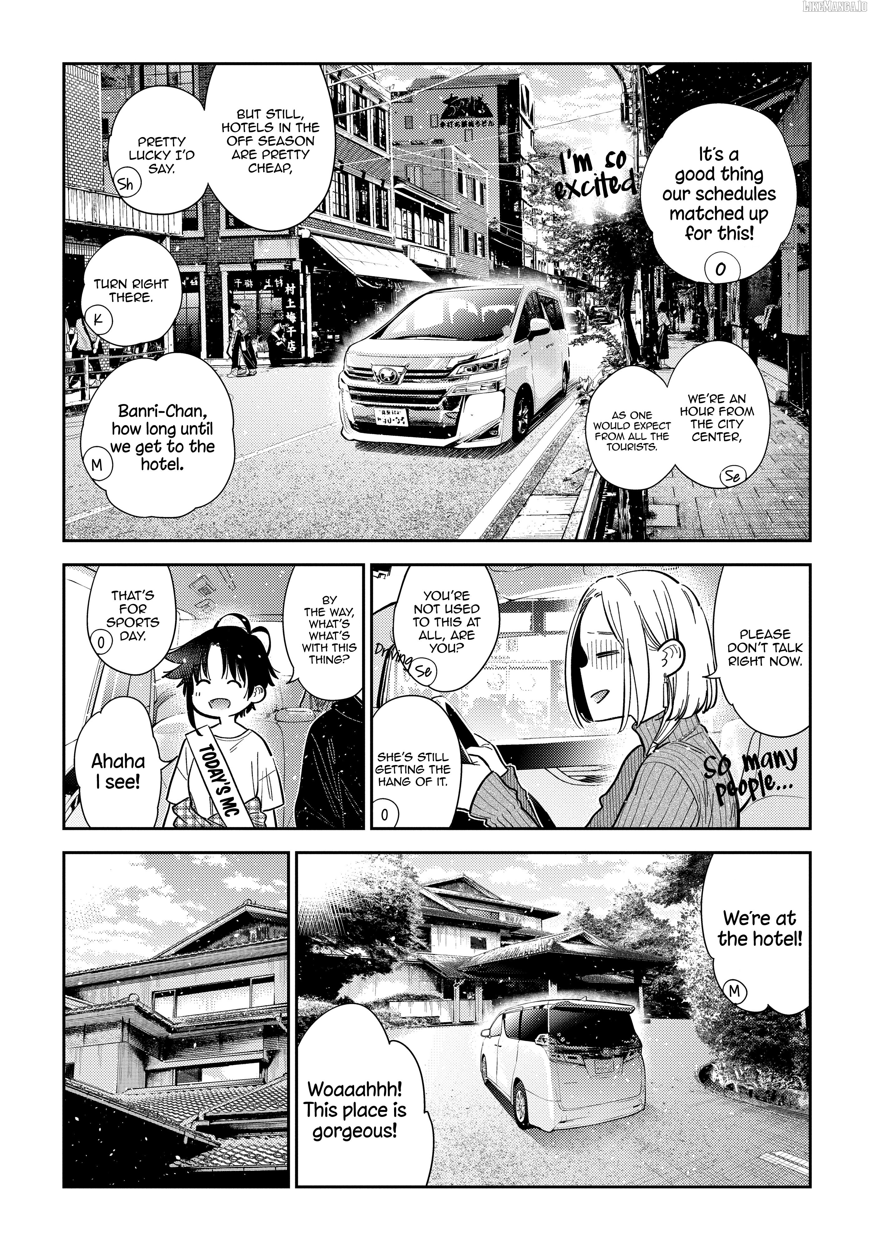 The Children Of Shiunji Family Chapter 57 - page 3