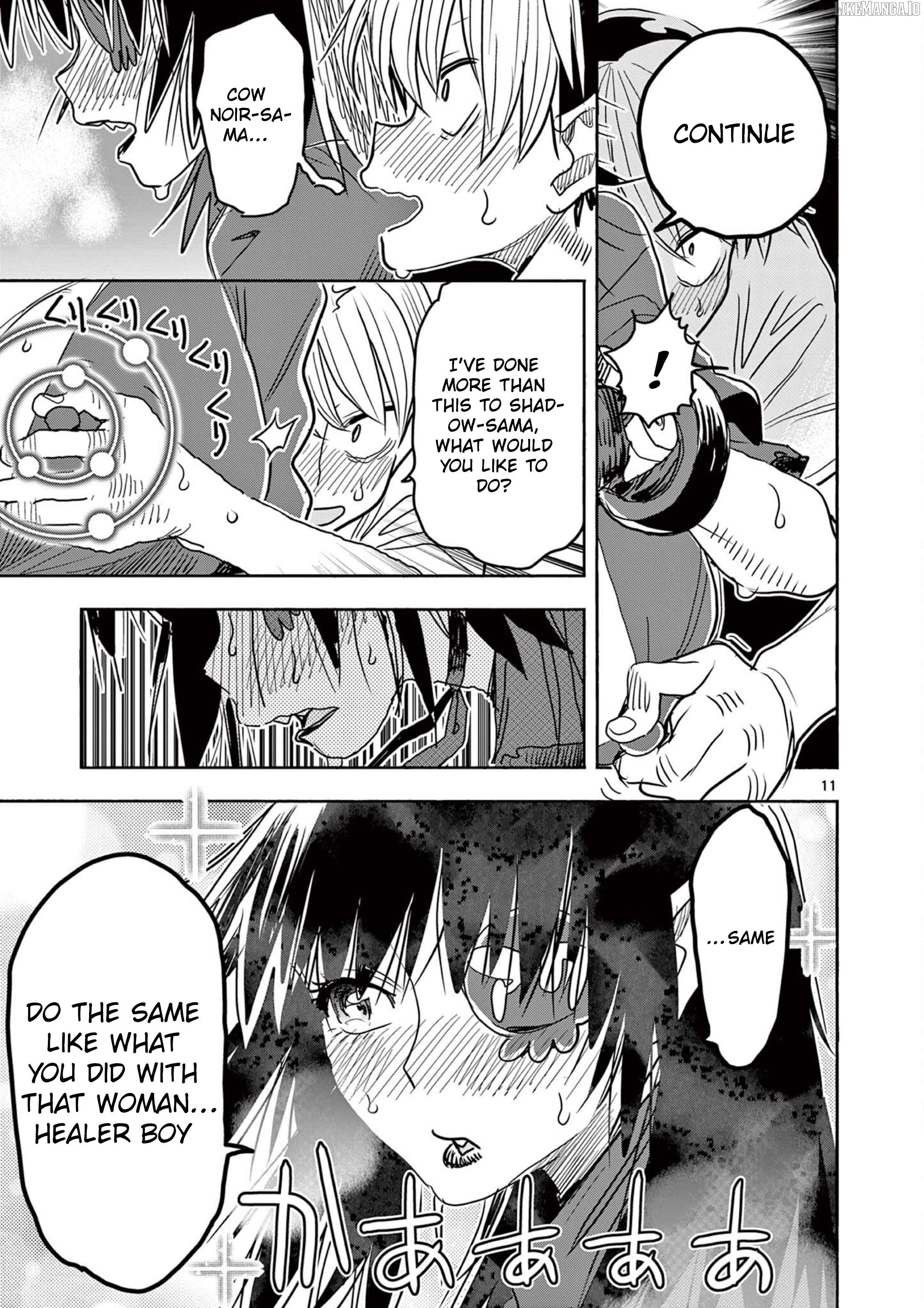 Hero Girl × Healer Boy Touch Or Death Chapter 53 - page 12