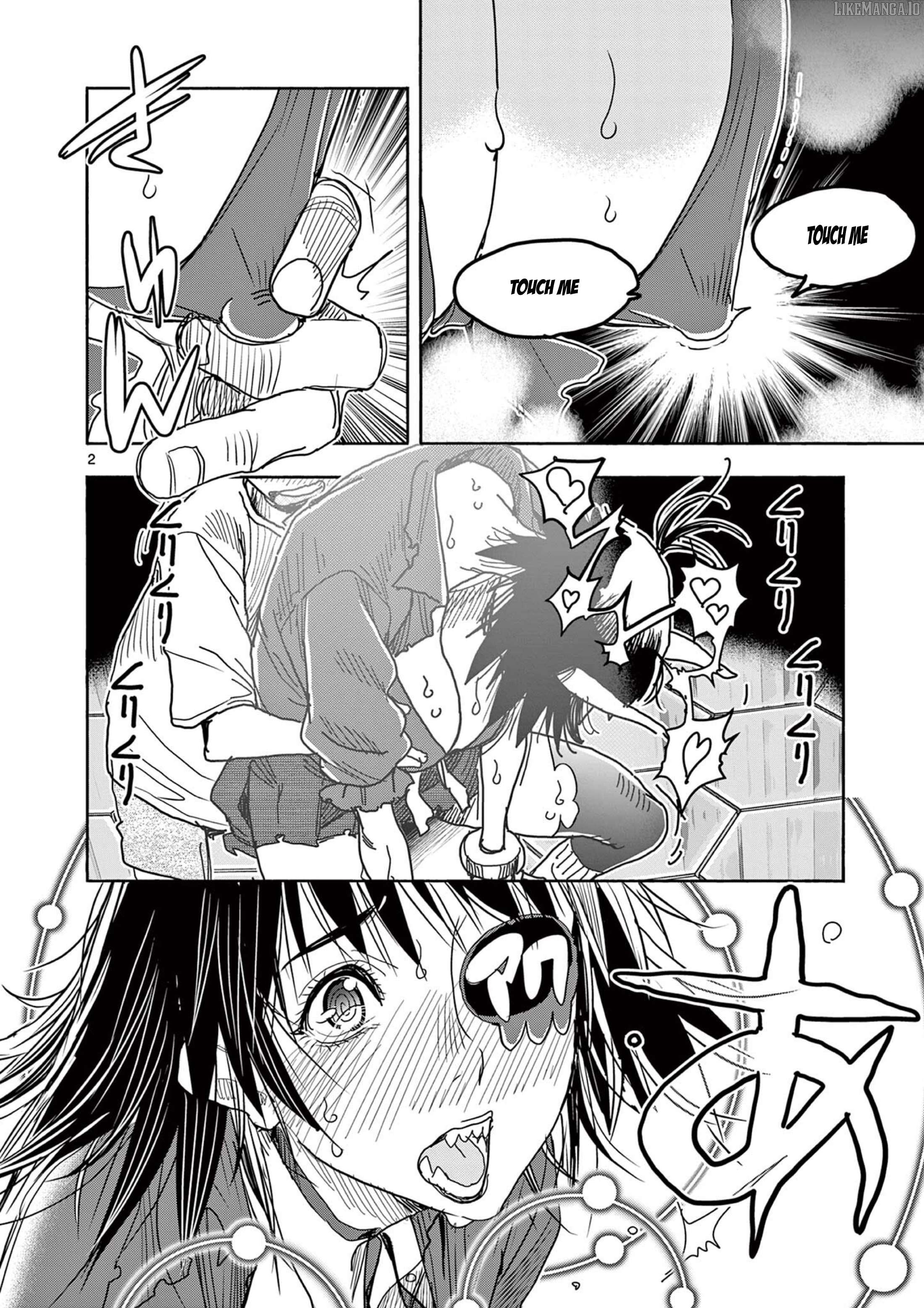 Hero Girl × Healer Boy Touch Or Death Chapter 53 - page 3