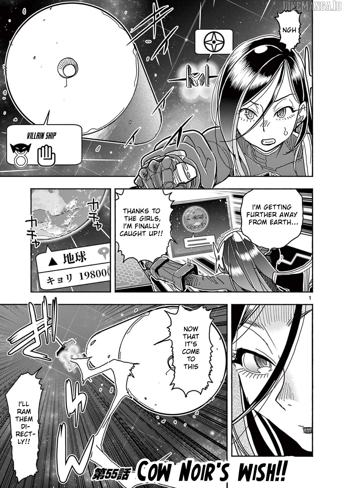 Hero Girl × Healer Boy Touch Or Death Chapter 55 - page 3