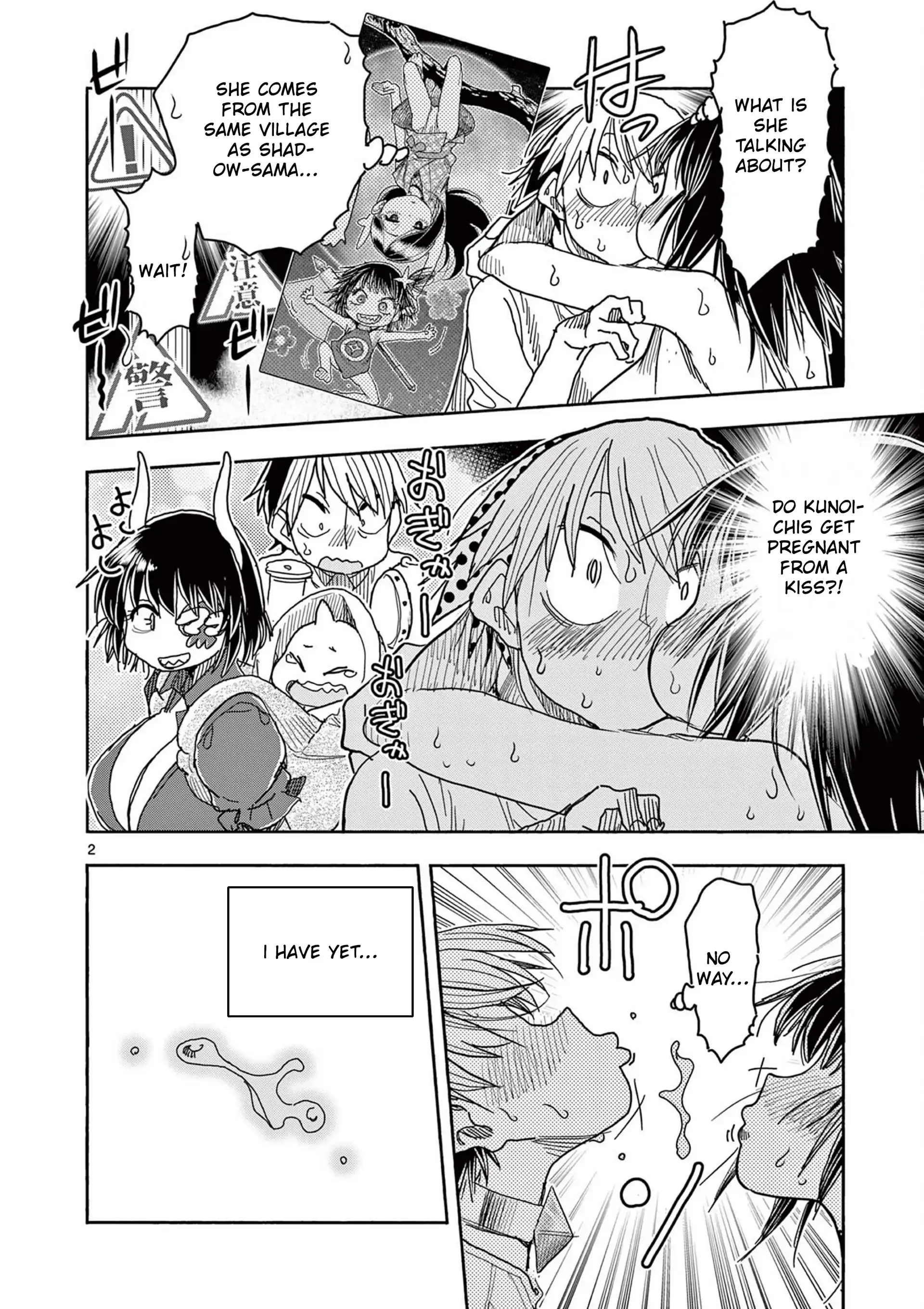Hero Girl × Healer Boy Touch Or Death Chapter 56 - page 2