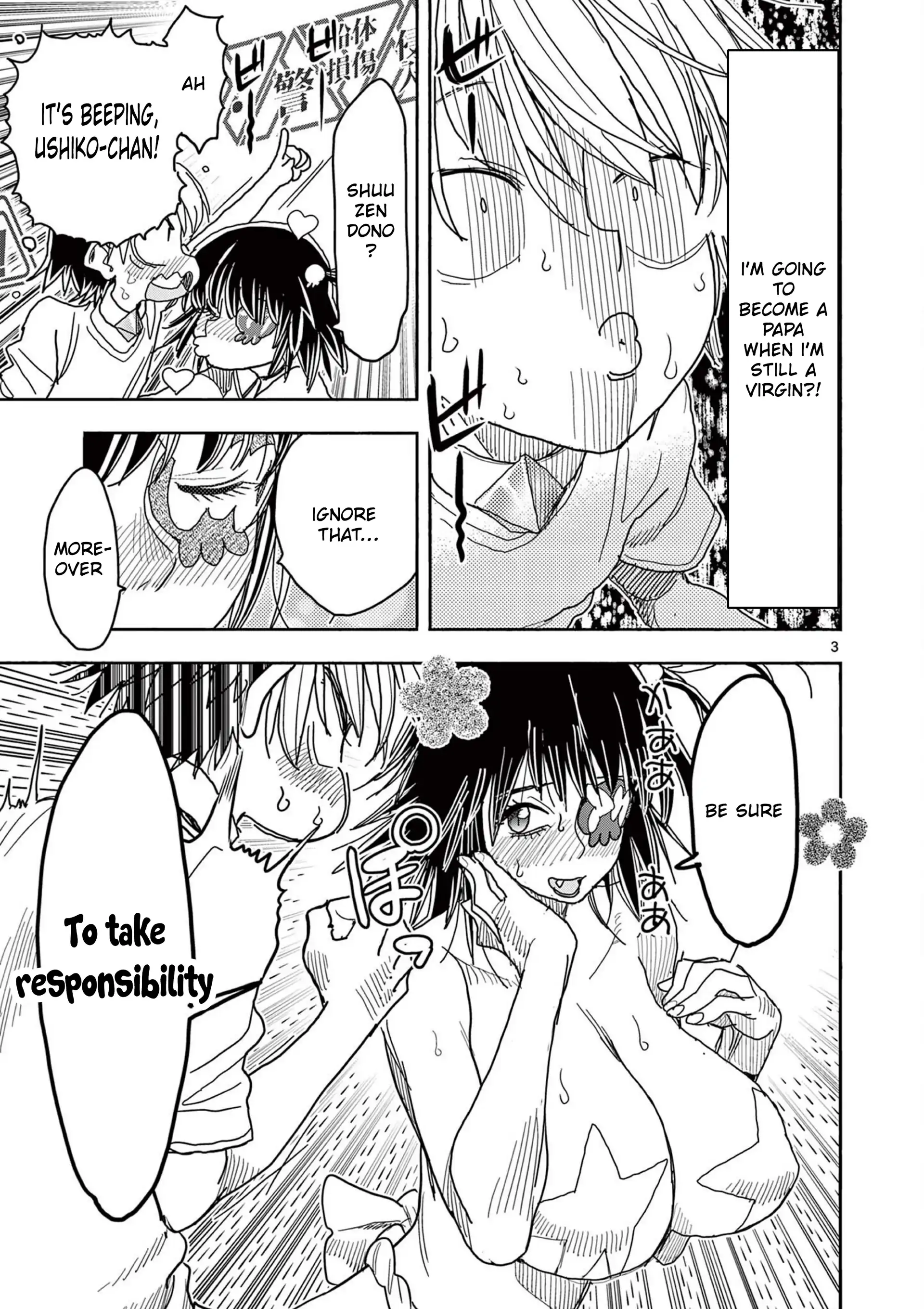 Hero Girl × Healer Boy Touch Or Death Chapter 56 - page 3