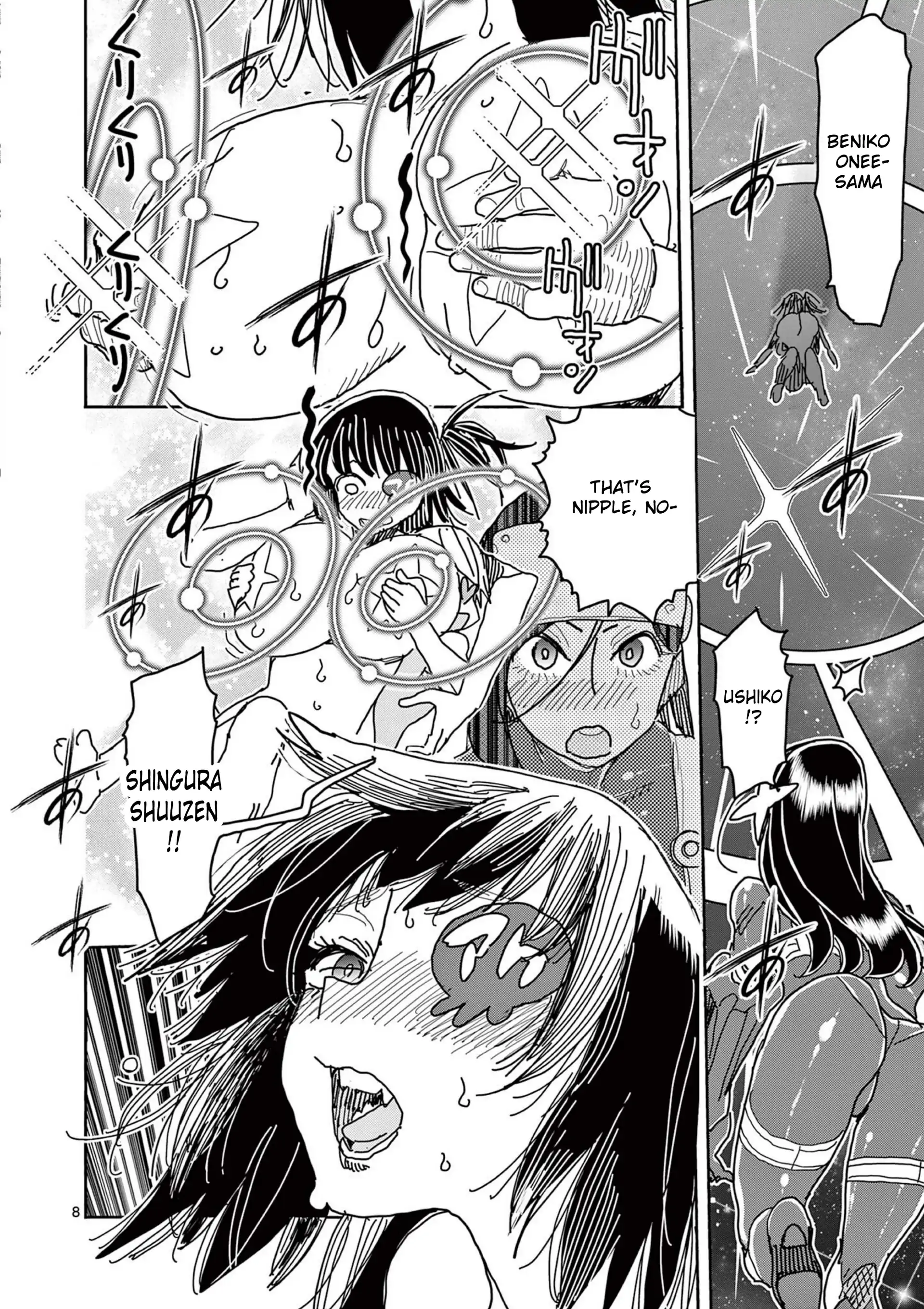 Hero Girl × Healer Boy Touch Or Death Chapter 56 - page 8