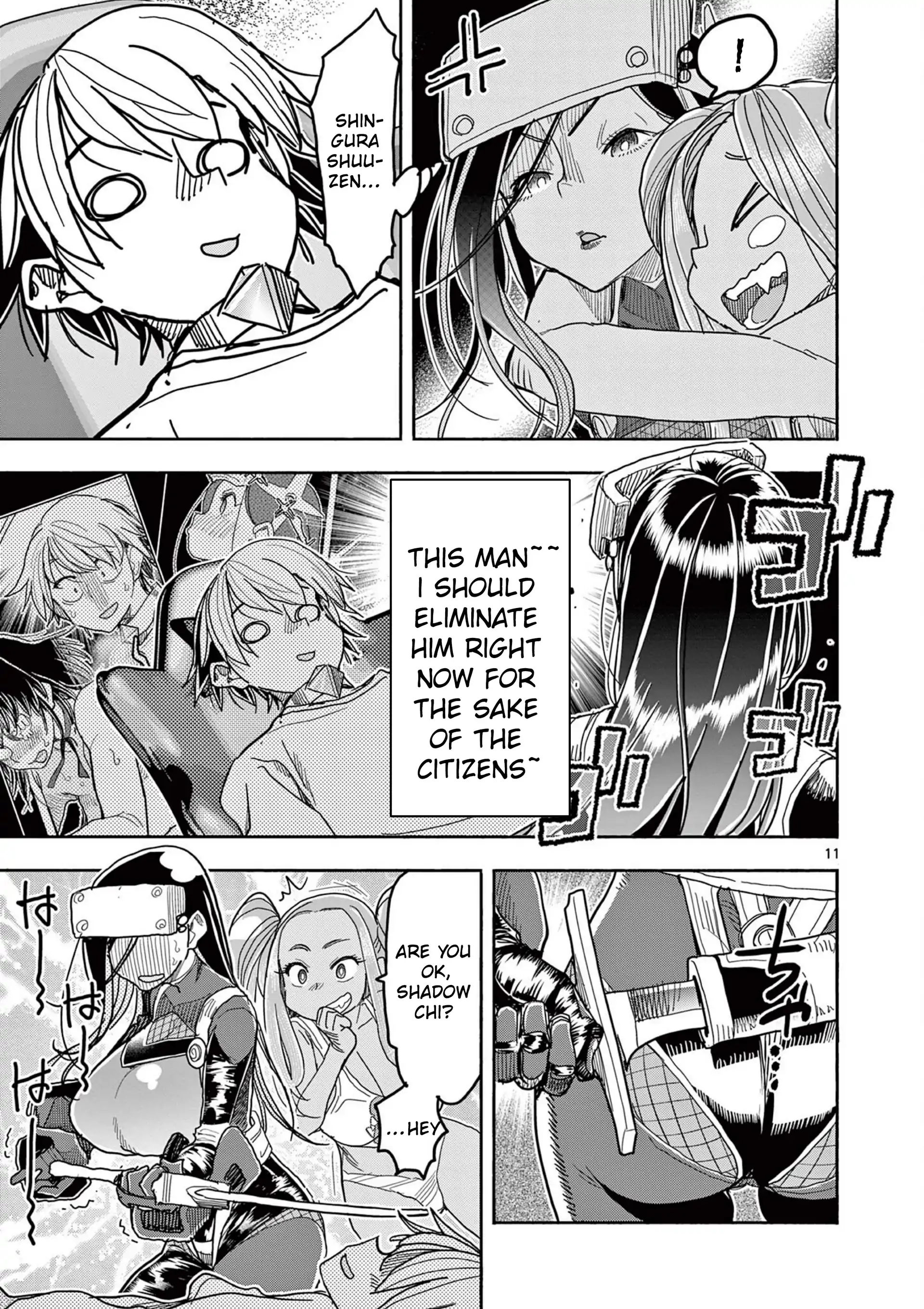 Hero Girl × Healer Boy Touch Or Death Chapter 57 - page 11