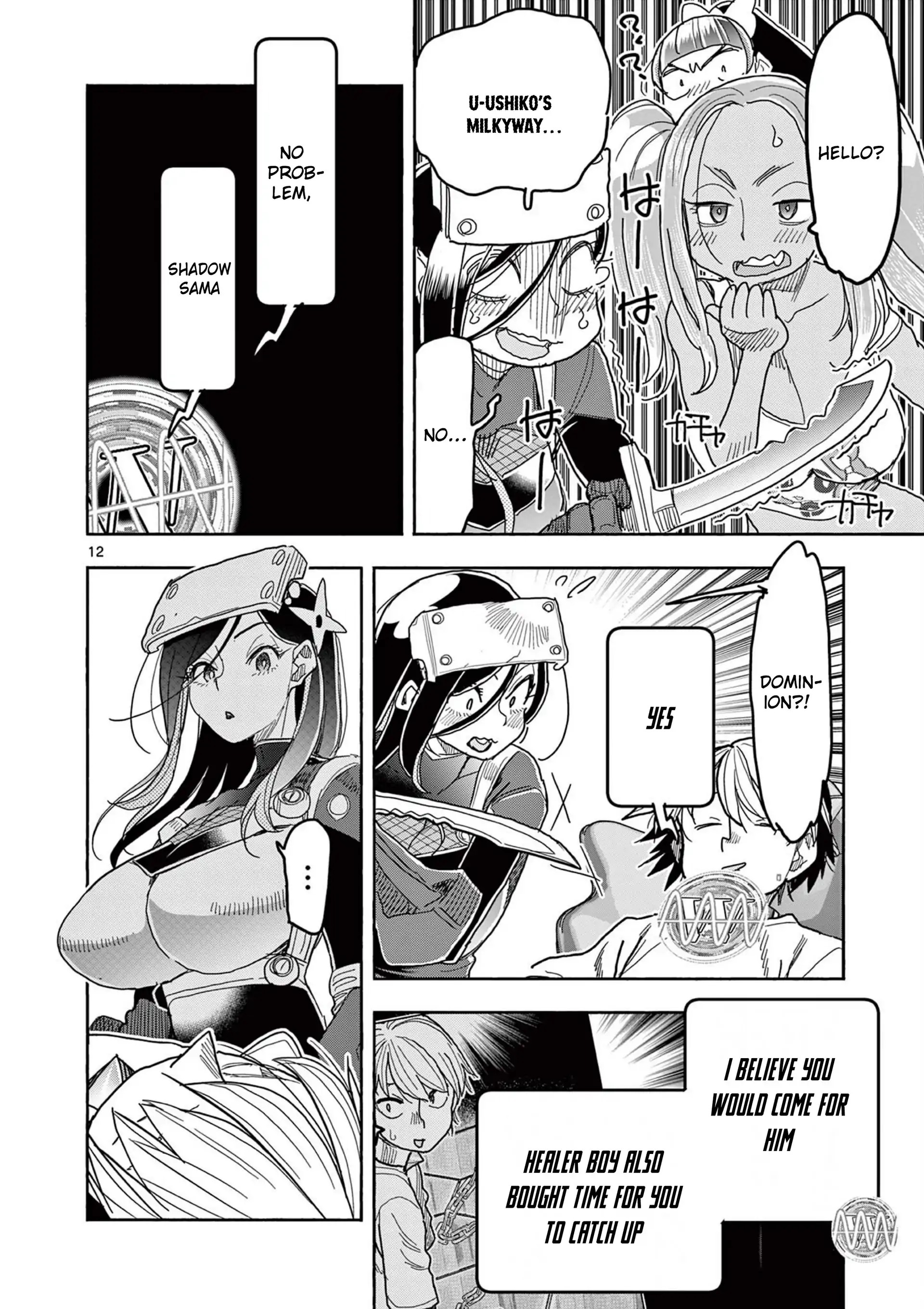 Hero Girl × Healer Boy Touch Or Death Chapter 57 - page 12