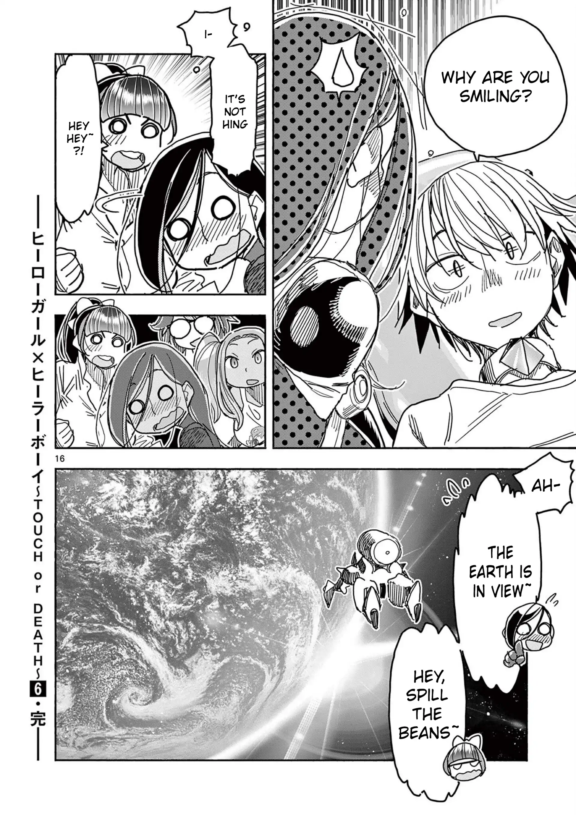 Hero Girl × Healer Boy Touch Or Death Chapter 57 - page 16