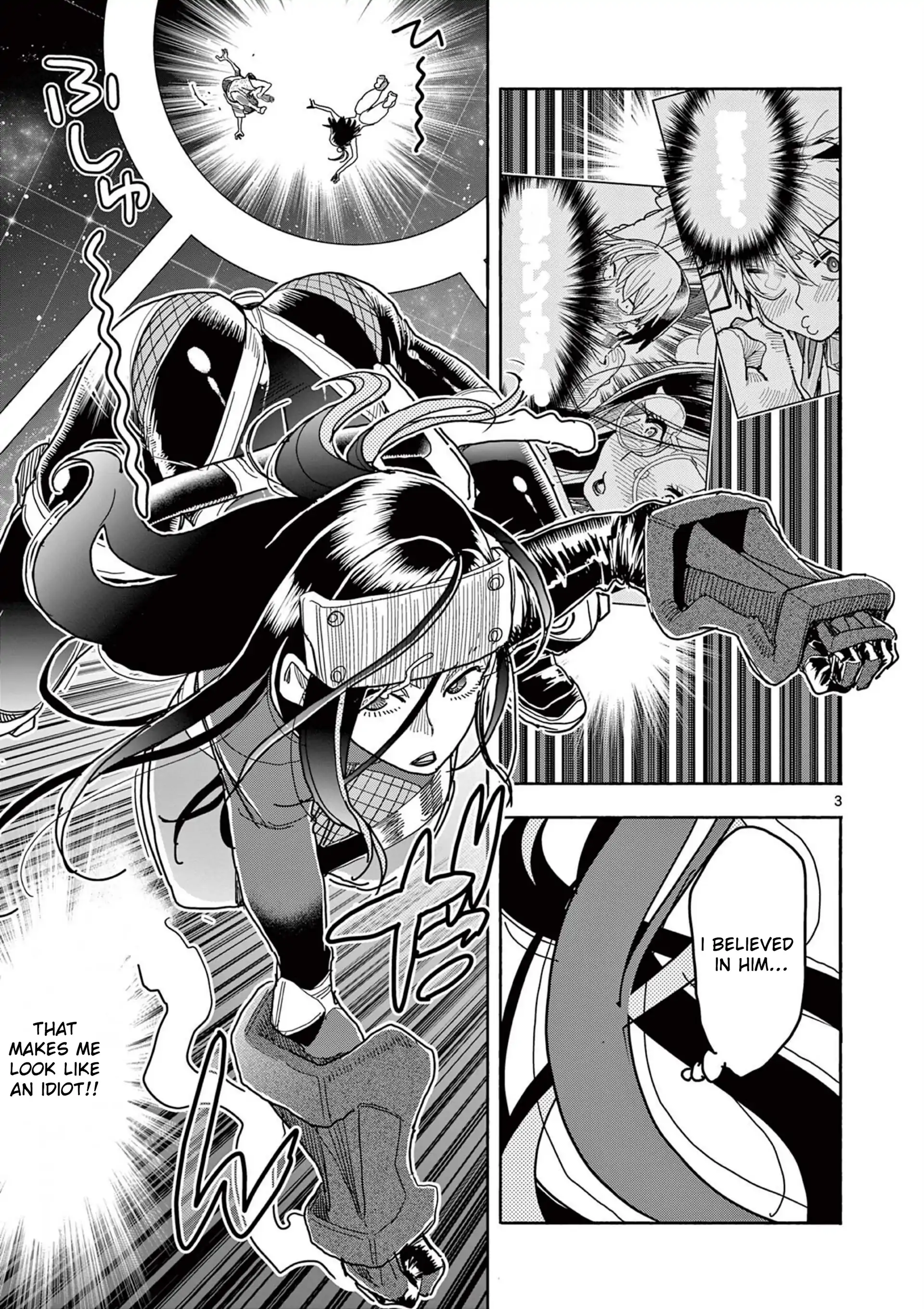 Hero Girl × Healer Boy Touch Or Death Chapter 57 - page 3