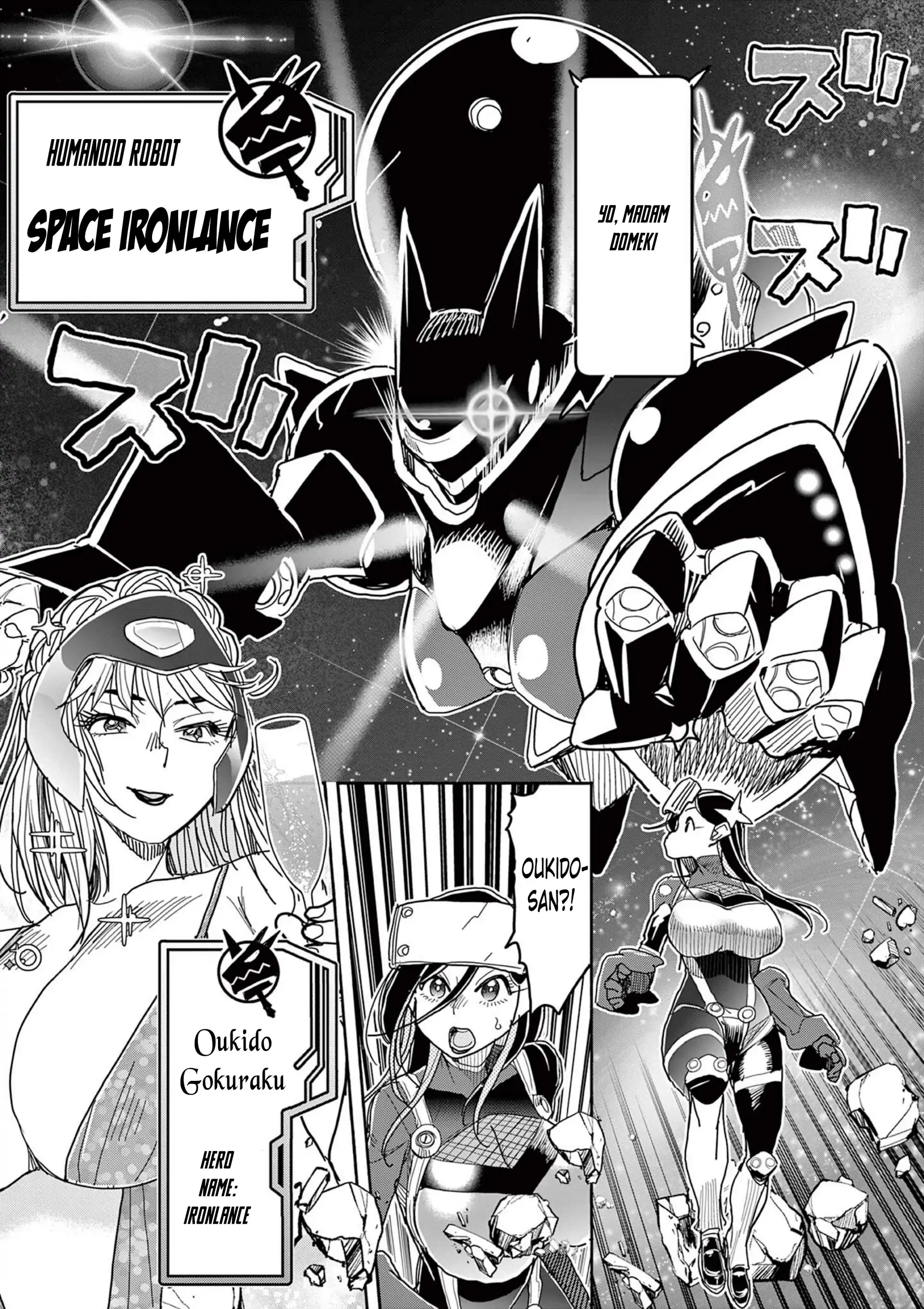 Hero Girl × Healer Boy Touch Or Death Chapter 57 - page 5