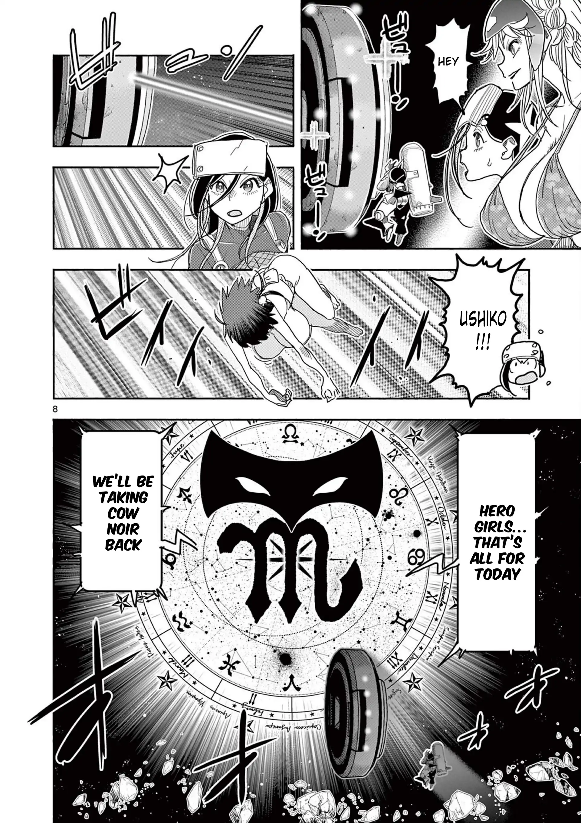 Hero Girl × Healer Boy Touch Or Death Chapter 57 - page 8