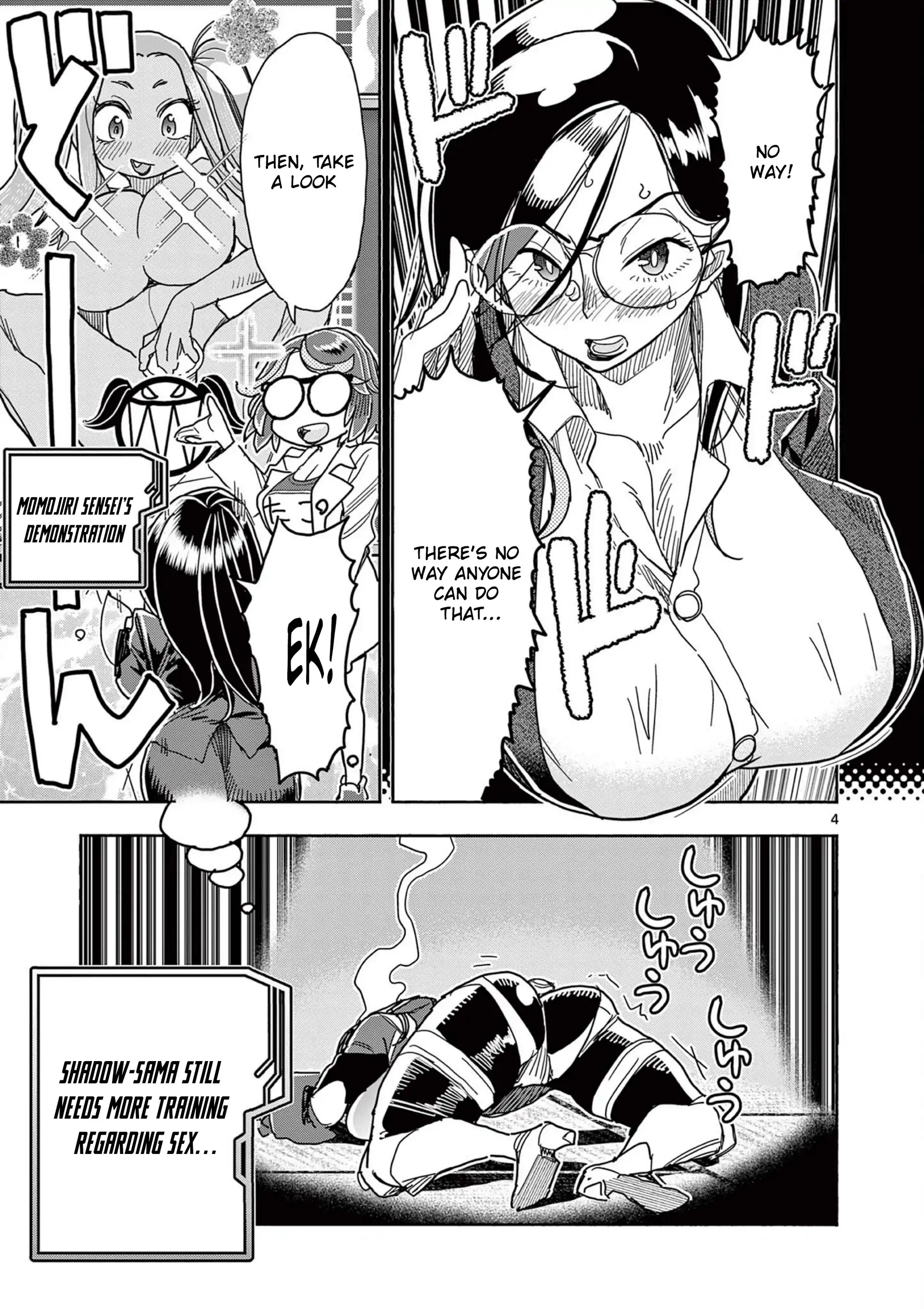 Hero Girl × Healer Boy Touch Or Death Chapter 57.5 - page 4
