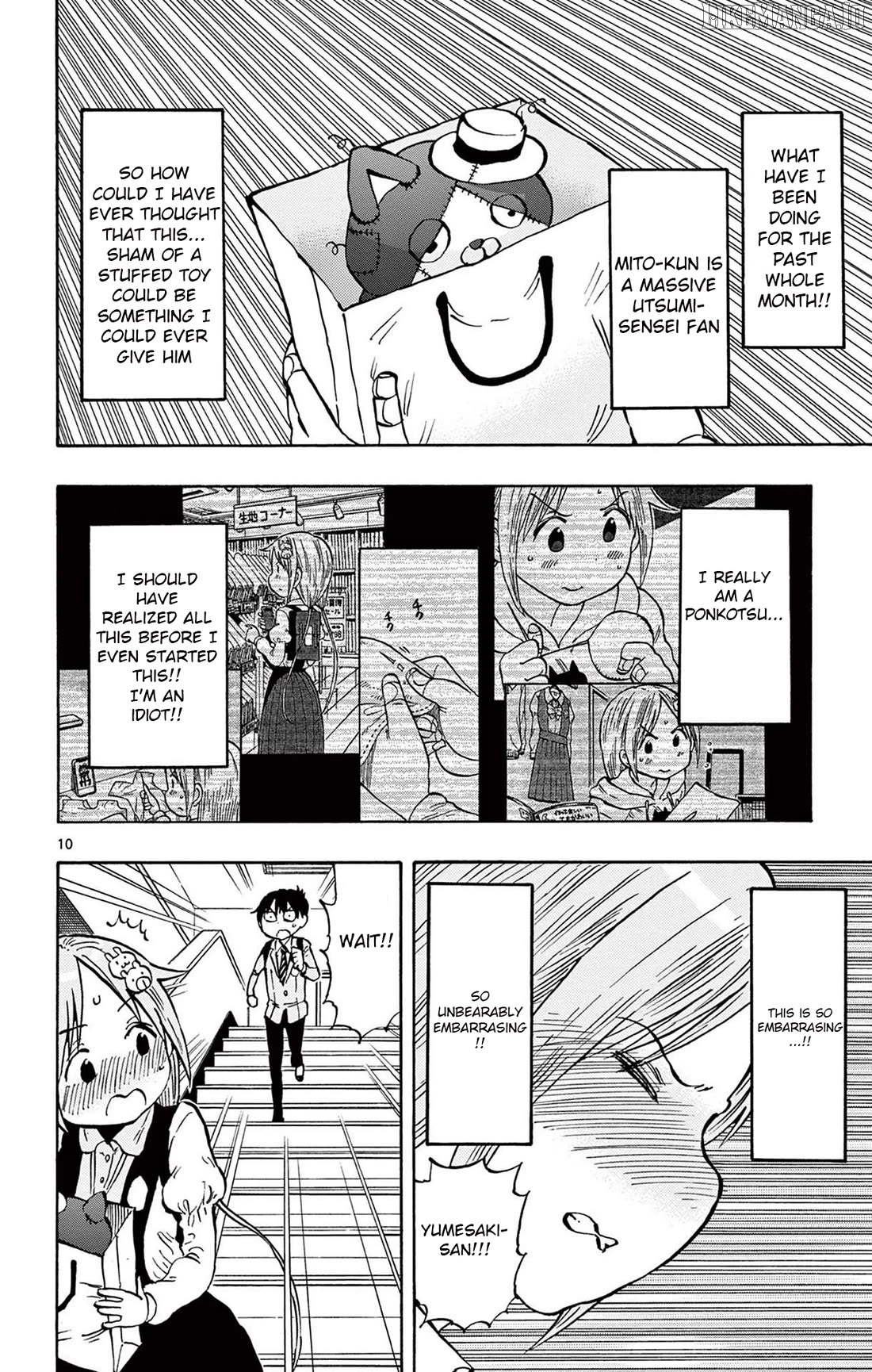 Ponkotsu-Chan Kenshouchuu Chapter 89 - page 10