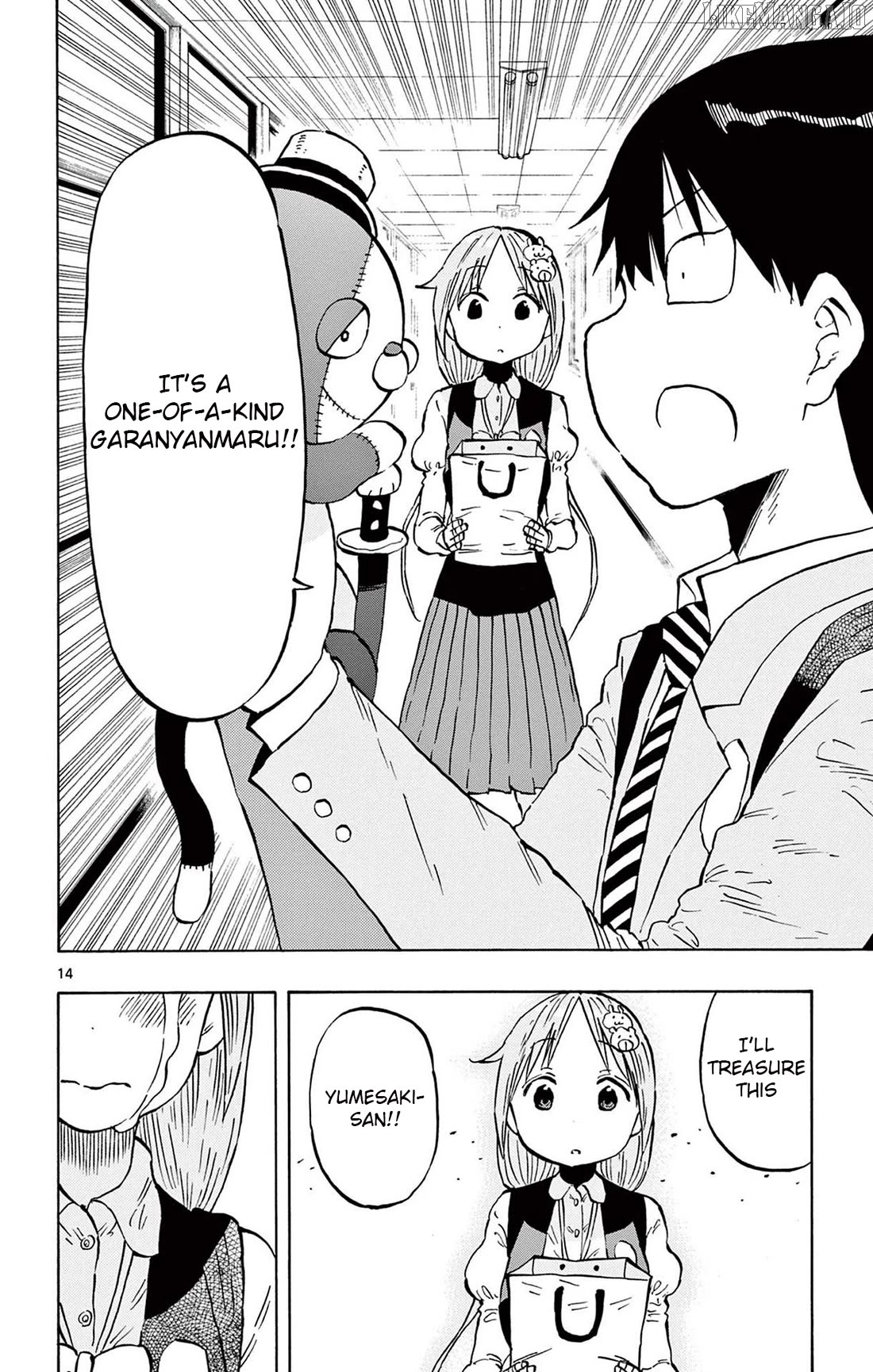 Ponkotsu-Chan Kenshouchuu Chapter 89 - page 14