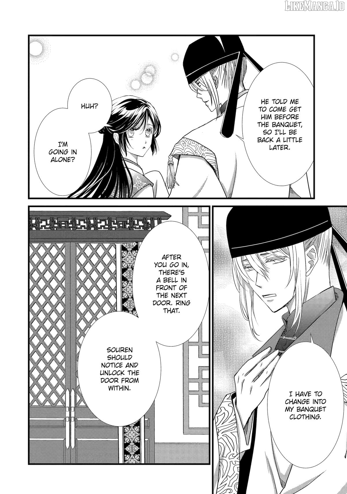 The Emperor's Caretaker: I'm Too Happy Living as a Lady-in-Waiting to Leave the Palace Chapter 32 - page 10