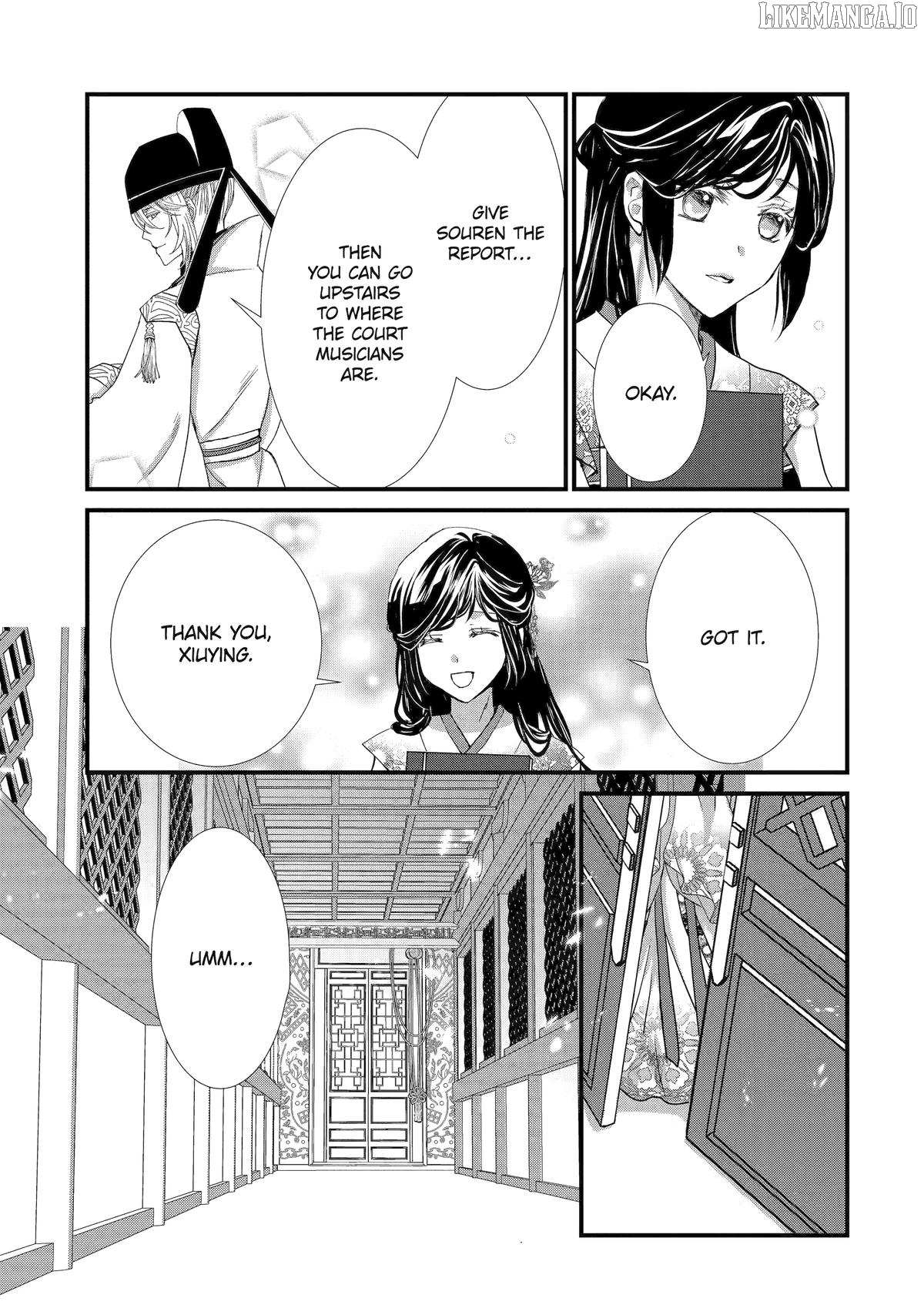 The Emperor's Caretaker: I'm Too Happy Living as a Lady-in-Waiting to Leave the Palace Chapter 32 - page 11
