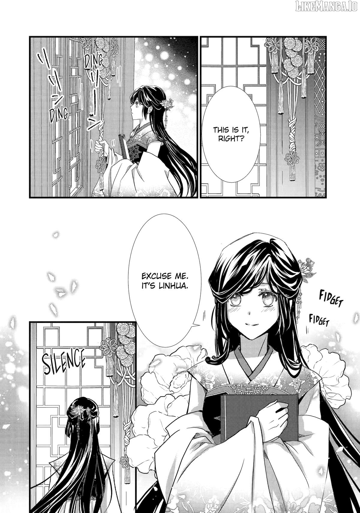 The Emperor's Caretaker: I'm Too Happy Living as a Lady-in-Waiting to Leave the Palace Chapter 32 - page 12