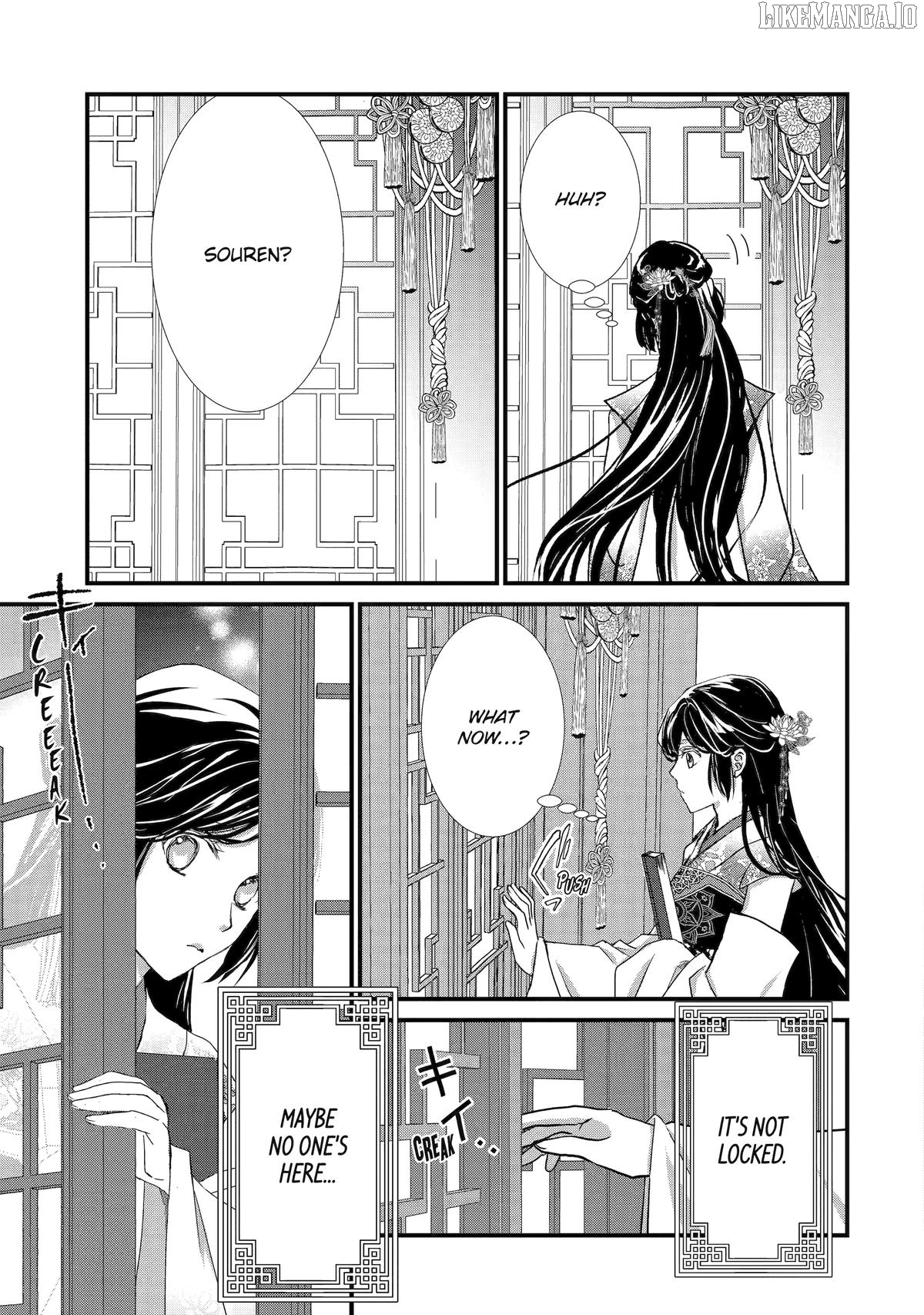 The Emperor's Caretaker: I'm Too Happy Living as a Lady-in-Waiting to Leave the Palace Chapter 32 - page 13