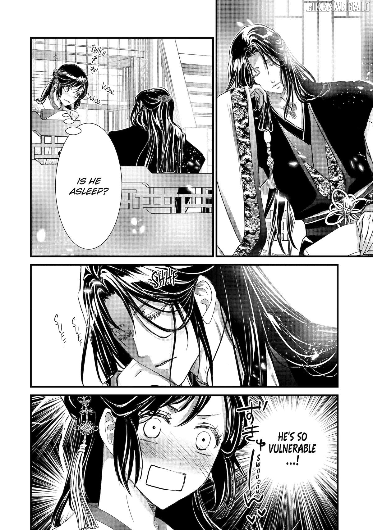 The Emperor's Caretaker: I'm Too Happy Living as a Lady-in-Waiting to Leave the Palace Chapter 32 - page 15