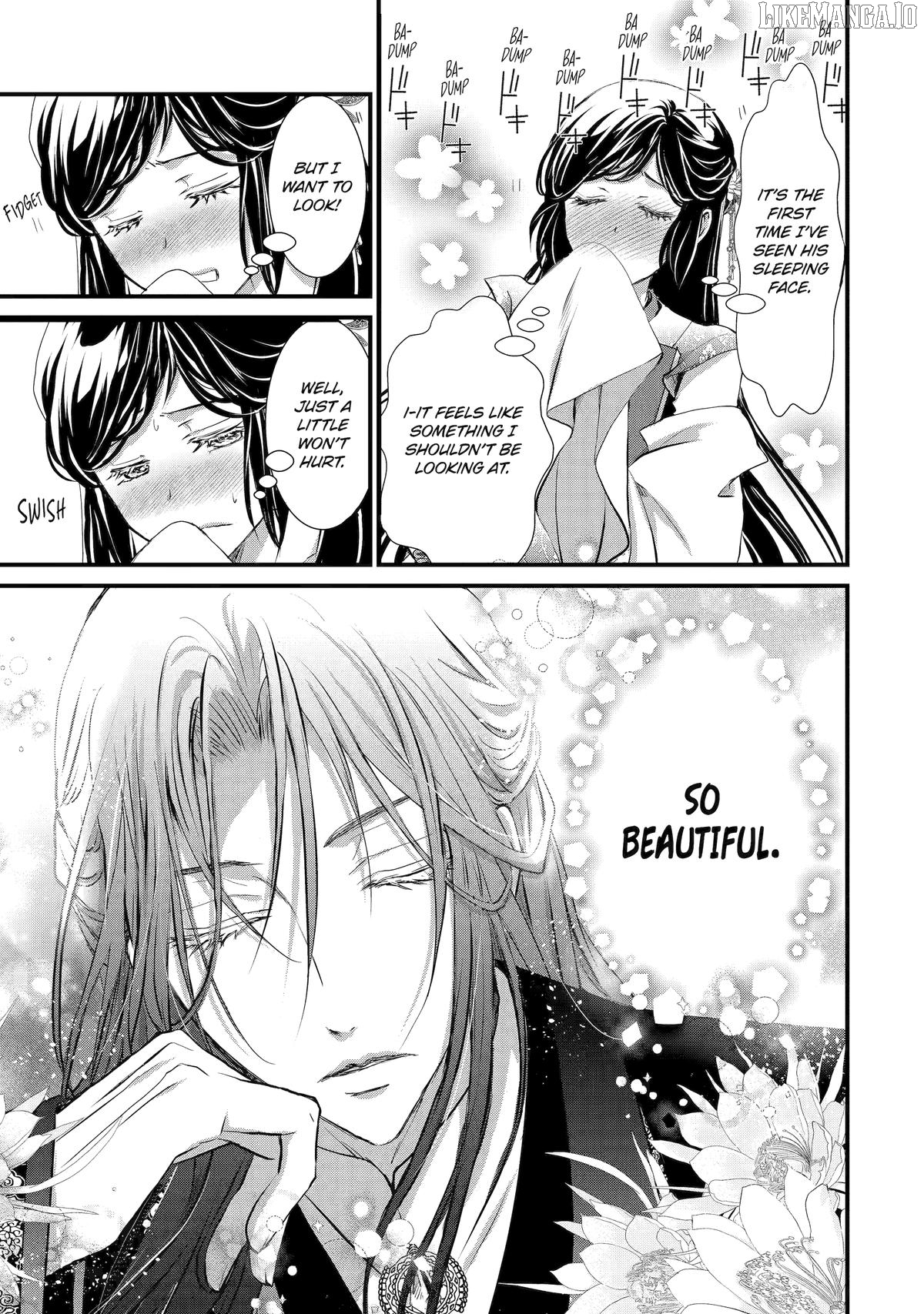 The Emperor's Caretaker: I'm Too Happy Living as a Lady-in-Waiting to Leave the Palace Chapter 32 - page 16