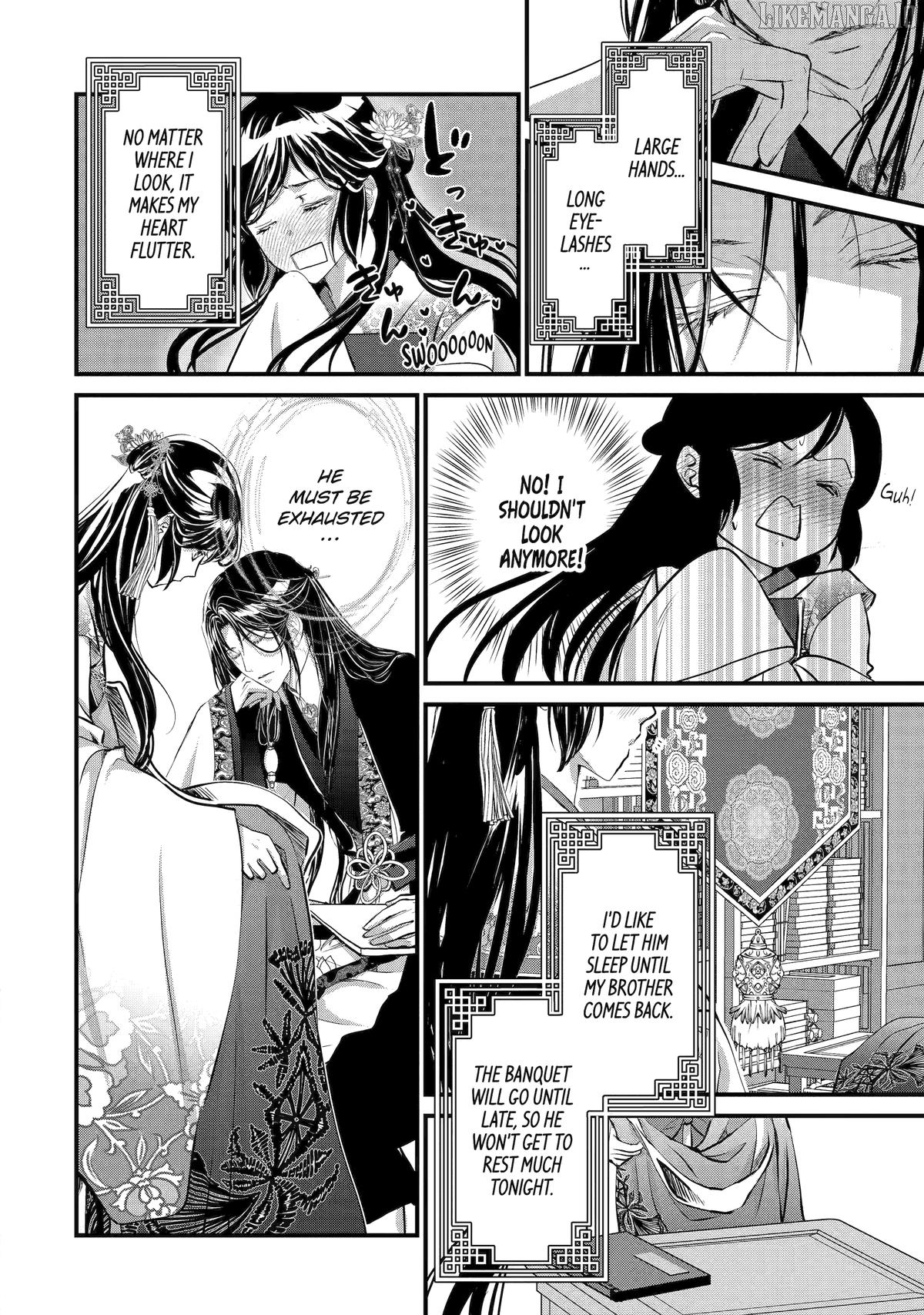 The Emperor's Caretaker: I'm Too Happy Living as a Lady-in-Waiting to Leave the Palace Chapter 32 - page 17