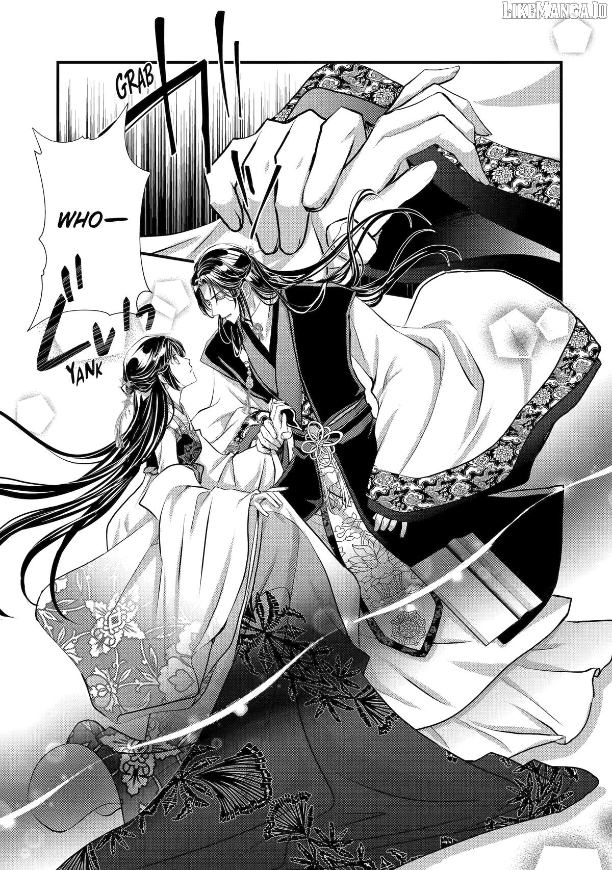 The Emperor's Caretaker: I'm Too Happy Living as a Lady-in-Waiting to Leave the Palace Chapter 32 - page 18