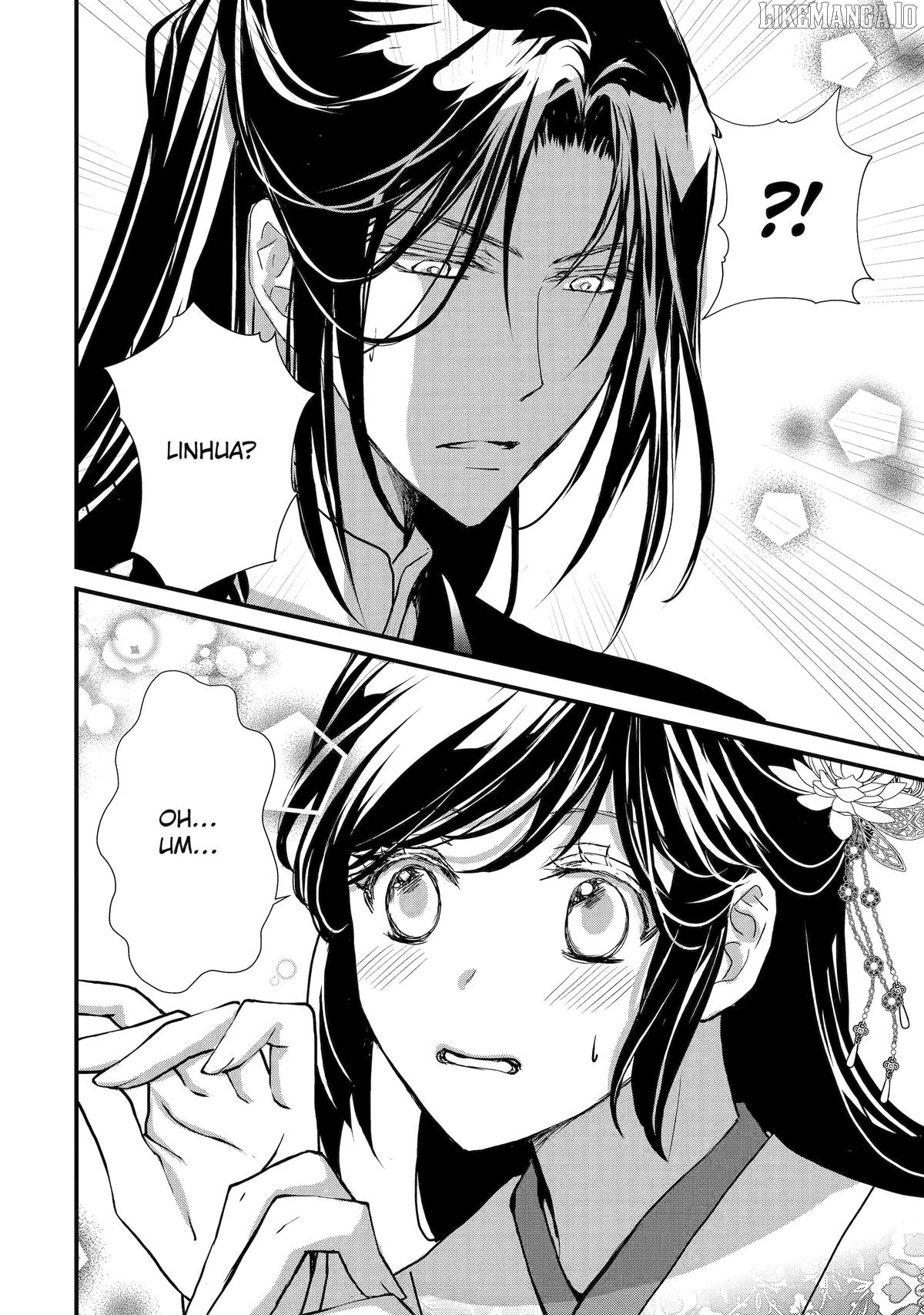 The Emperor's Caretaker: I'm Too Happy Living as a Lady-in-Waiting to Leave the Palace Chapter 32 - page 19