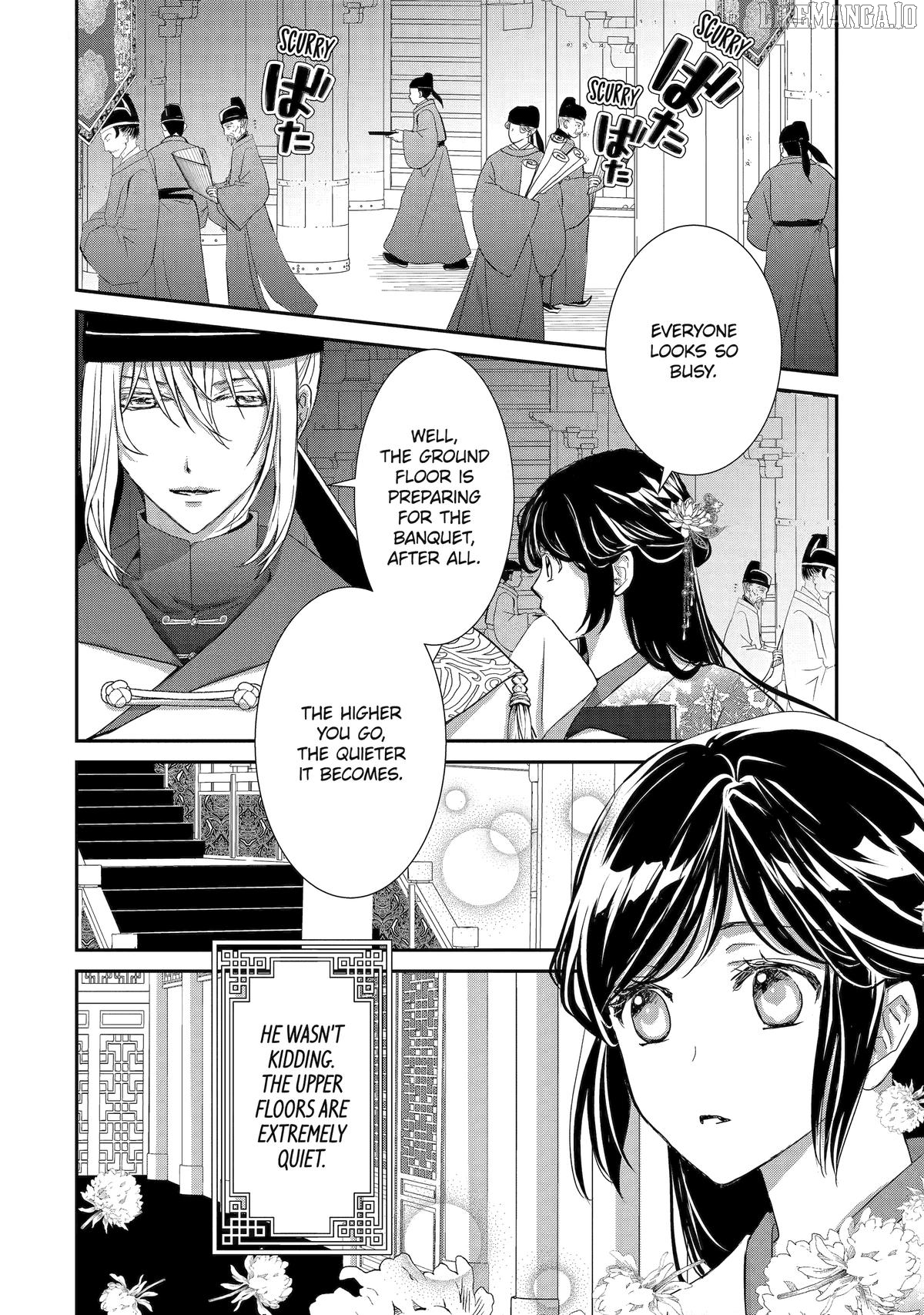 The Emperor's Caretaker: I'm Too Happy Living as a Lady-in-Waiting to Leave the Palace Chapter 32 - page 2
