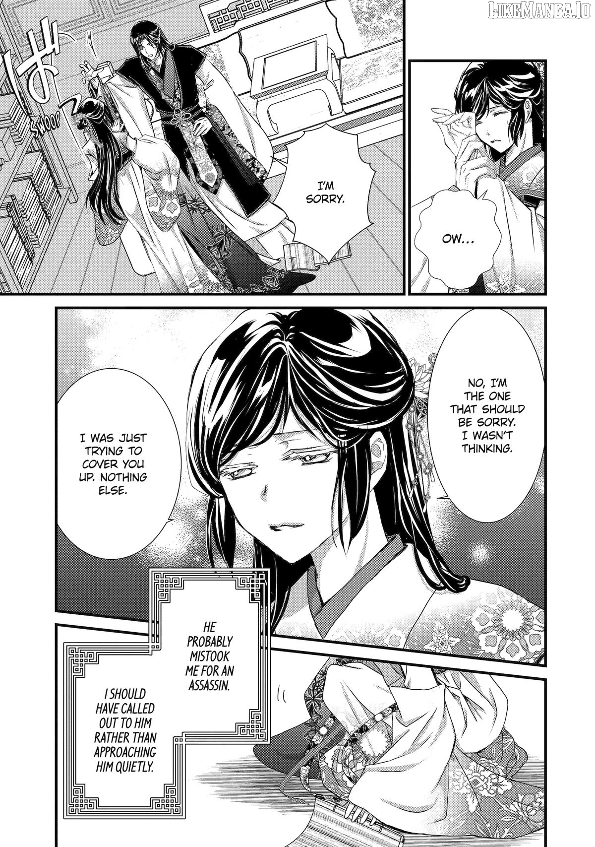 The Emperor's Caretaker: I'm Too Happy Living as a Lady-in-Waiting to Leave the Palace Chapter 32 - page 20
