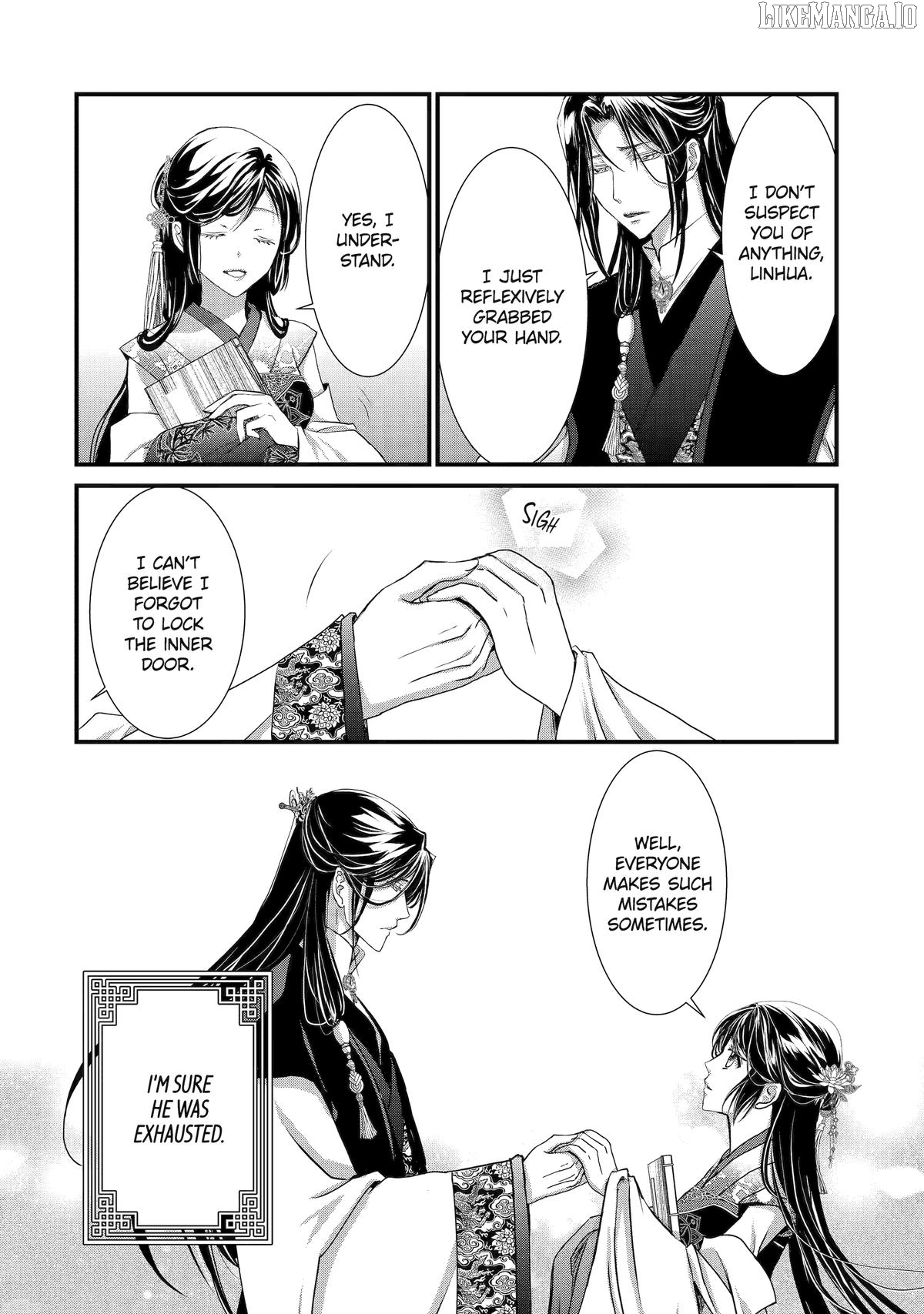 The Emperor's Caretaker: I'm Too Happy Living as a Lady-in-Waiting to Leave the Palace Chapter 32 - page 21
