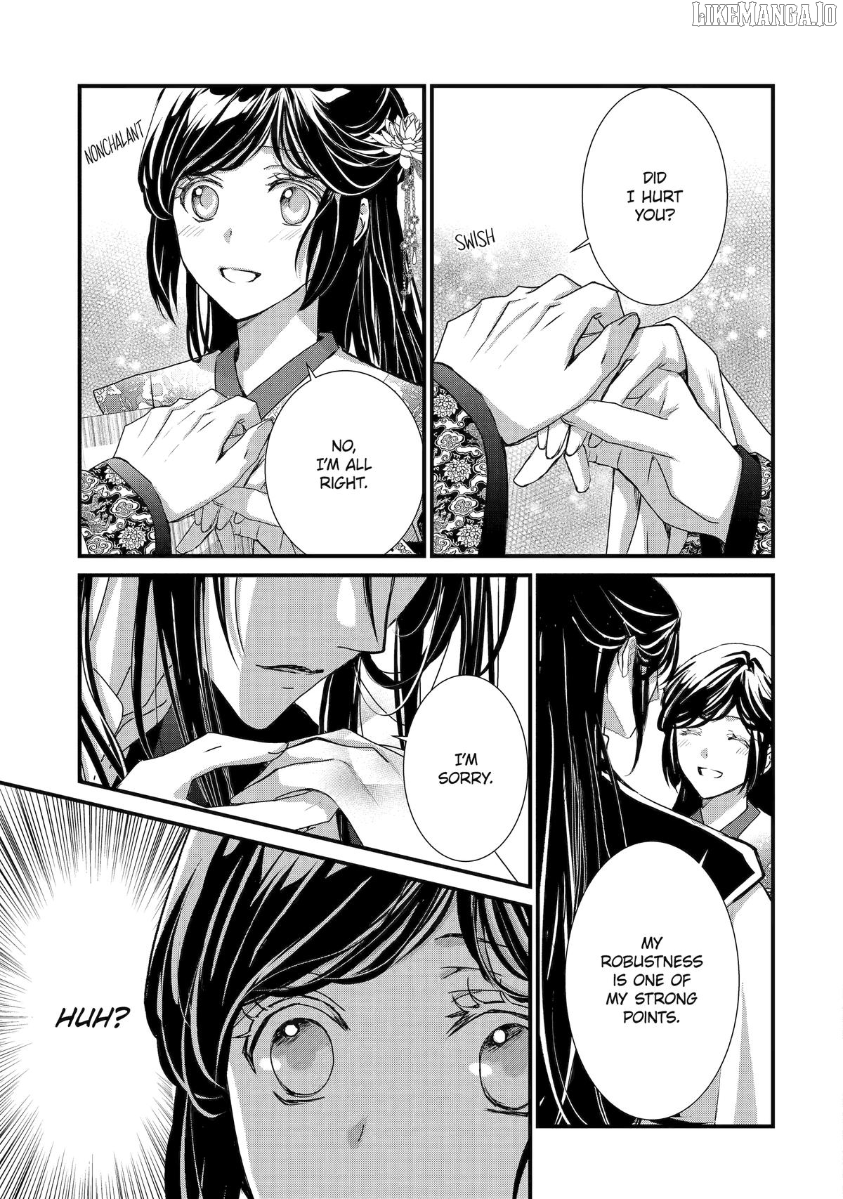 The Emperor's Caretaker: I'm Too Happy Living as a Lady-in-Waiting to Leave the Palace Chapter 32 - page 22