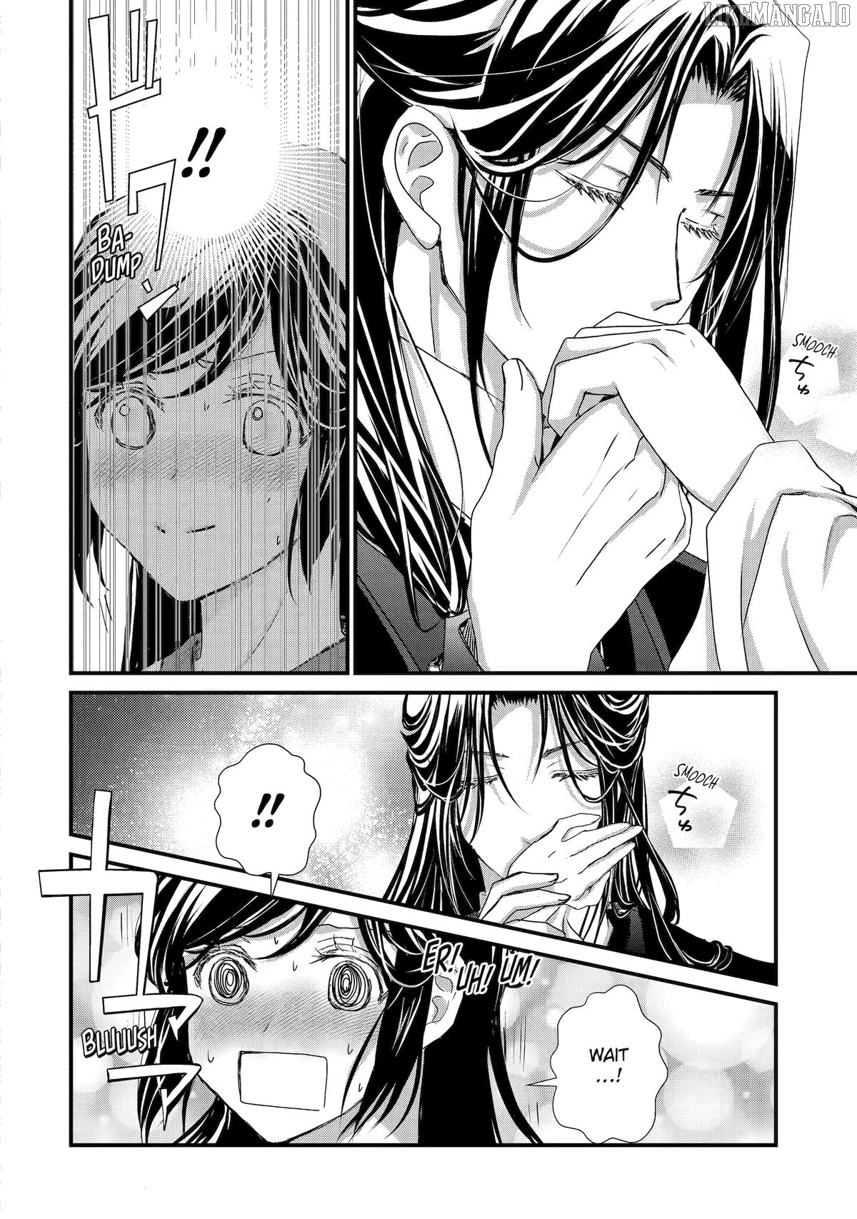 The Emperor's Caretaker: I'm Too Happy Living as a Lady-in-Waiting to Leave the Palace Chapter 32 - page 23