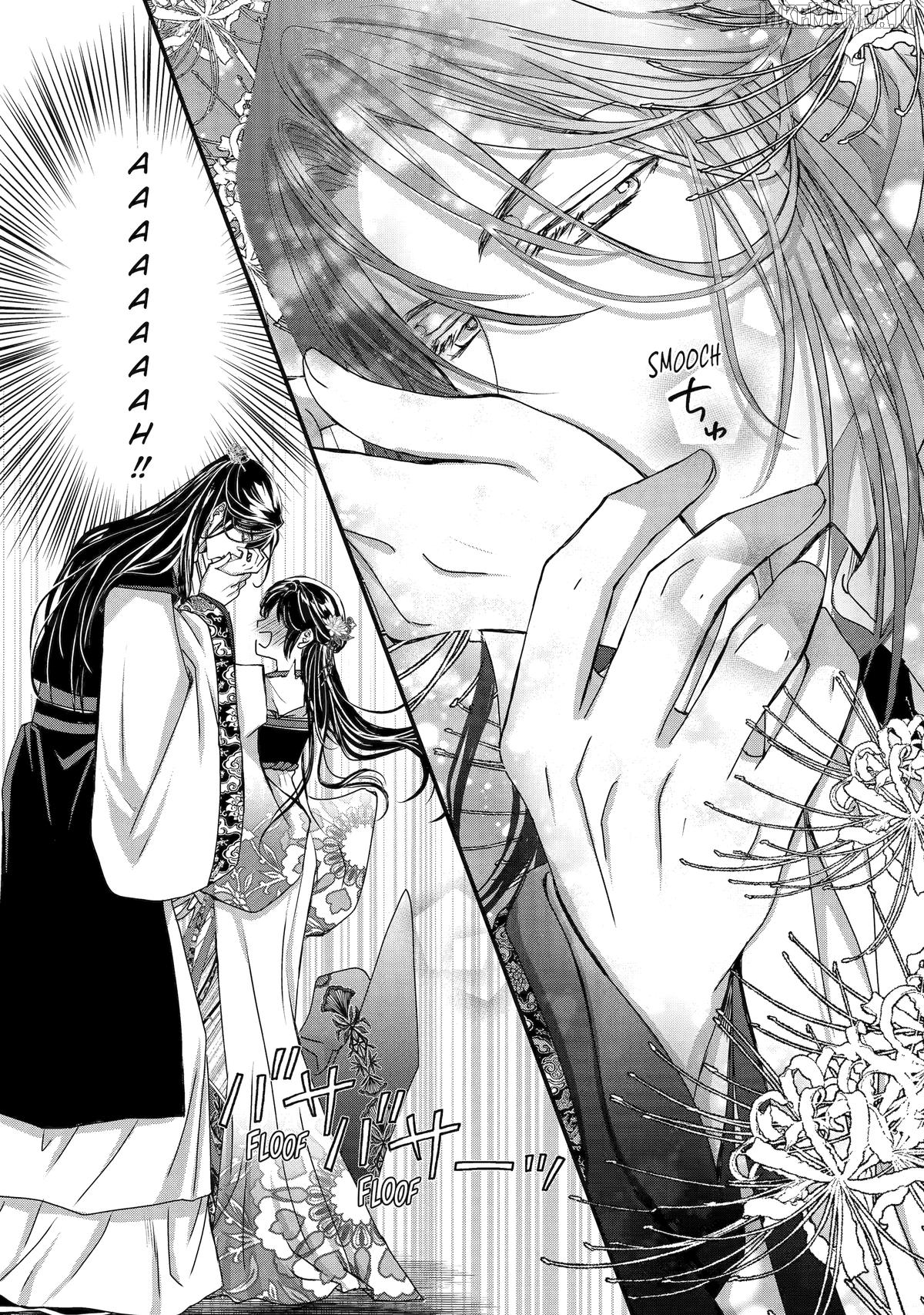 The Emperor's Caretaker: I'm Too Happy Living as a Lady-in-Waiting to Leave the Palace Chapter 32 - page 24