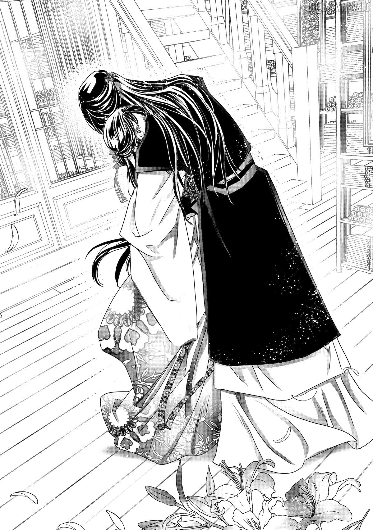 The Emperor's Caretaker: I'm Too Happy Living as a Lady-in-Waiting to Leave the Palace Chapter 32 - page 27