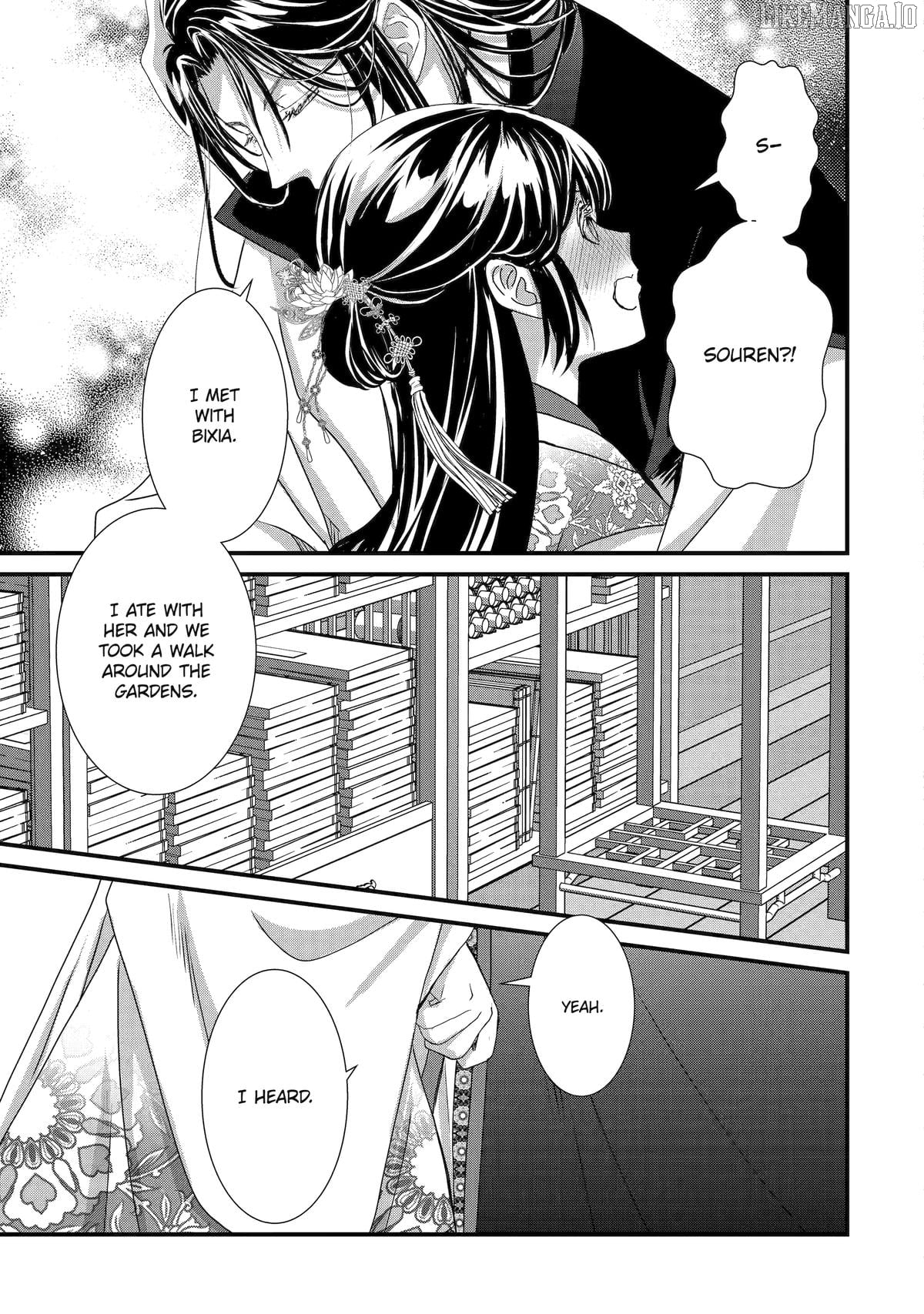 The Emperor's Caretaker: I'm Too Happy Living as a Lady-in-Waiting to Leave the Palace Chapter 32 - page 28