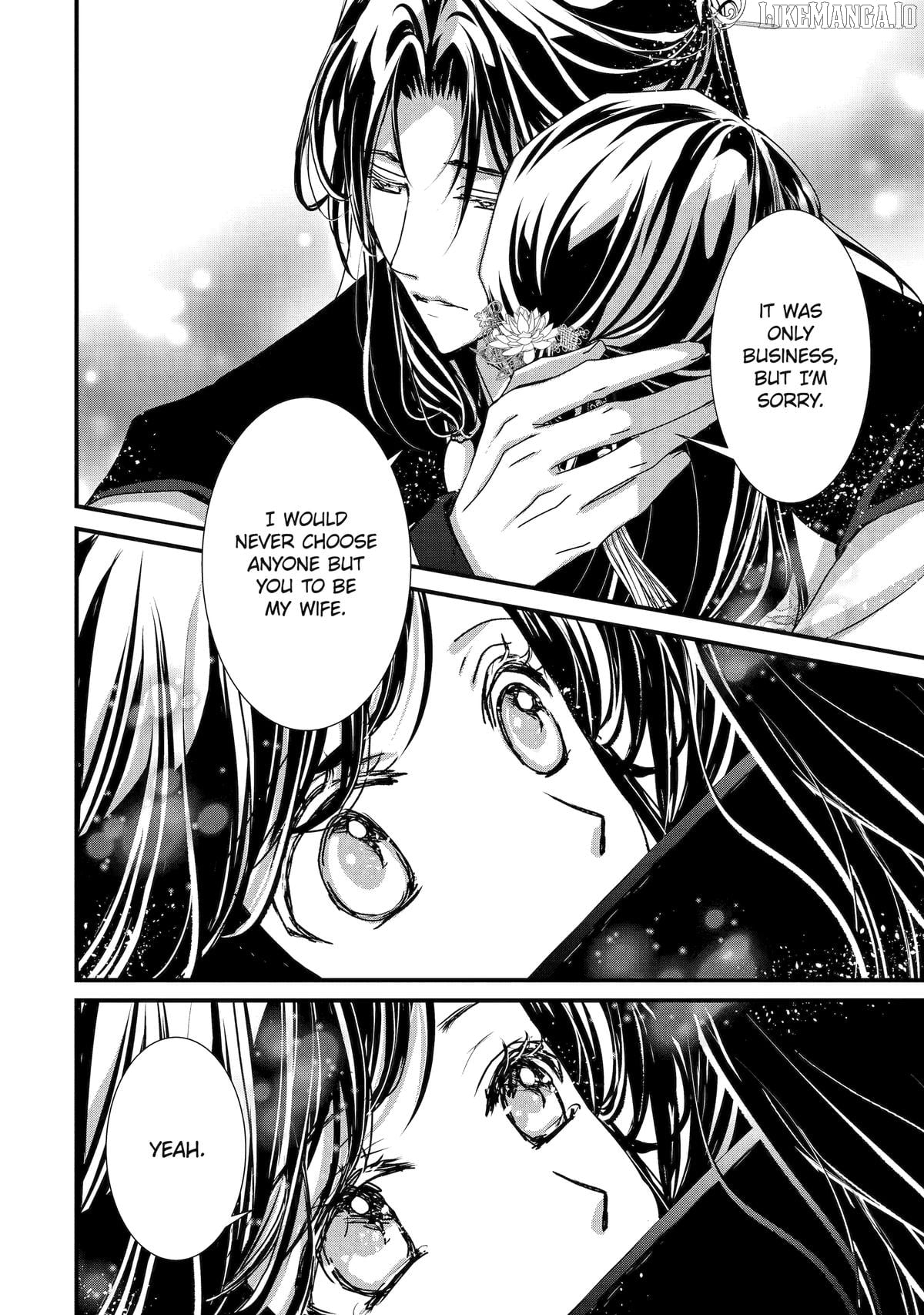 The Emperor's Caretaker: I'm Too Happy Living as a Lady-in-Waiting to Leave the Palace Chapter 32 - page 29