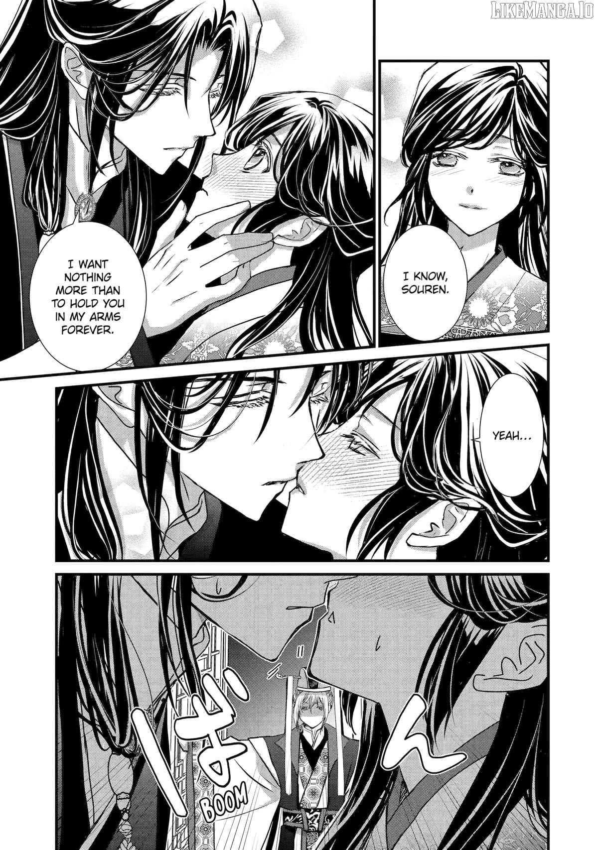 The Emperor's Caretaker: I'm Too Happy Living as a Lady-in-Waiting to Leave the Palace Chapter 32 - page 30