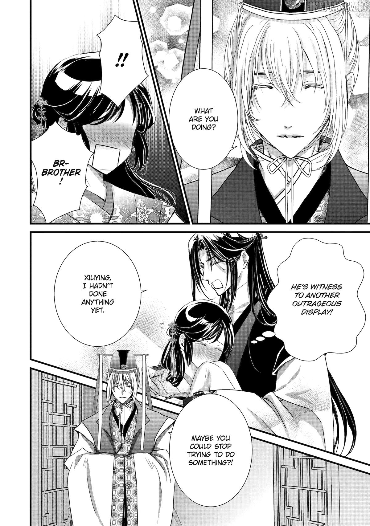 The Emperor's Caretaker: I'm Too Happy Living as a Lady-in-Waiting to Leave the Palace Chapter 32 - page 31