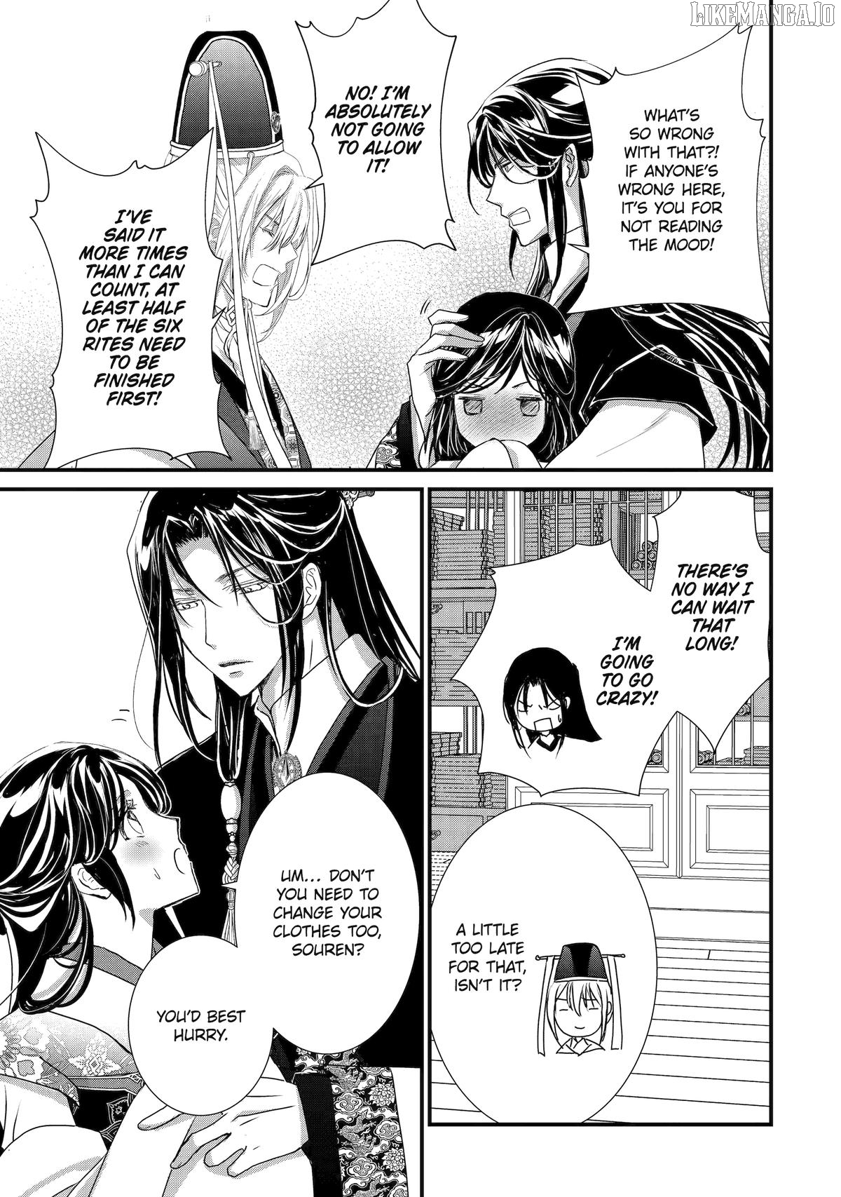 The Emperor's Caretaker: I'm Too Happy Living as a Lady-in-Waiting to Leave the Palace Chapter 32 - page 32