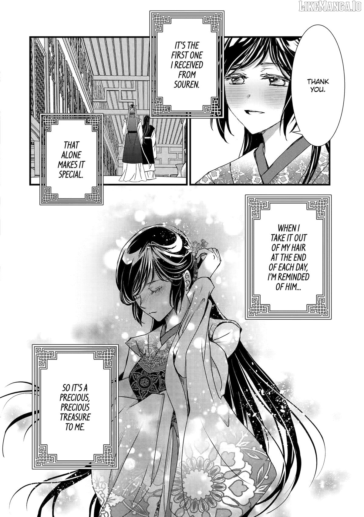 The Emperor's Caretaker: I'm Too Happy Living as a Lady-in-Waiting to Leave the Palace Chapter 32 - page 37