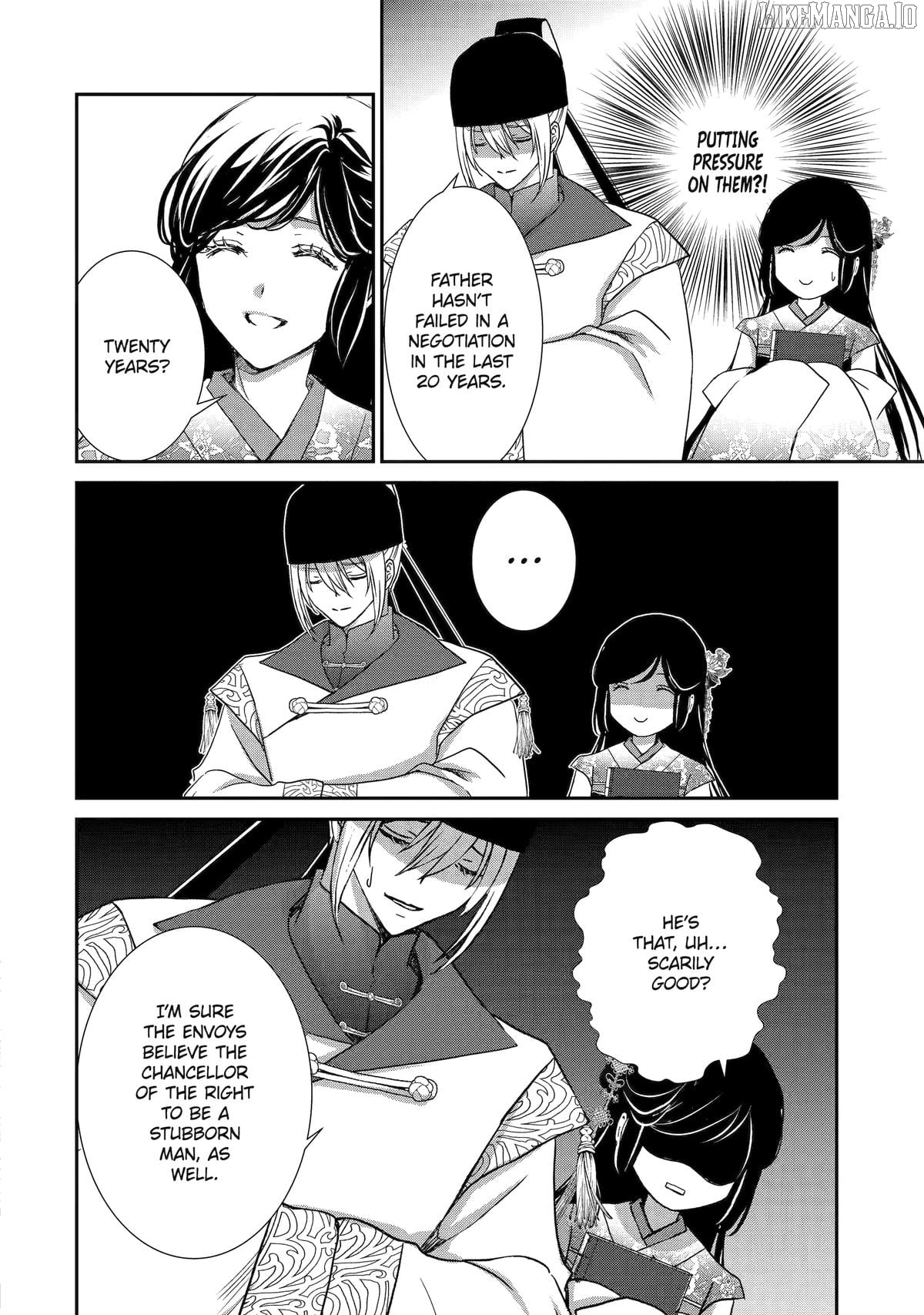 The Emperor's Caretaker: I'm Too Happy Living as a Lady-in-Waiting to Leave the Palace Chapter 32 - page 4