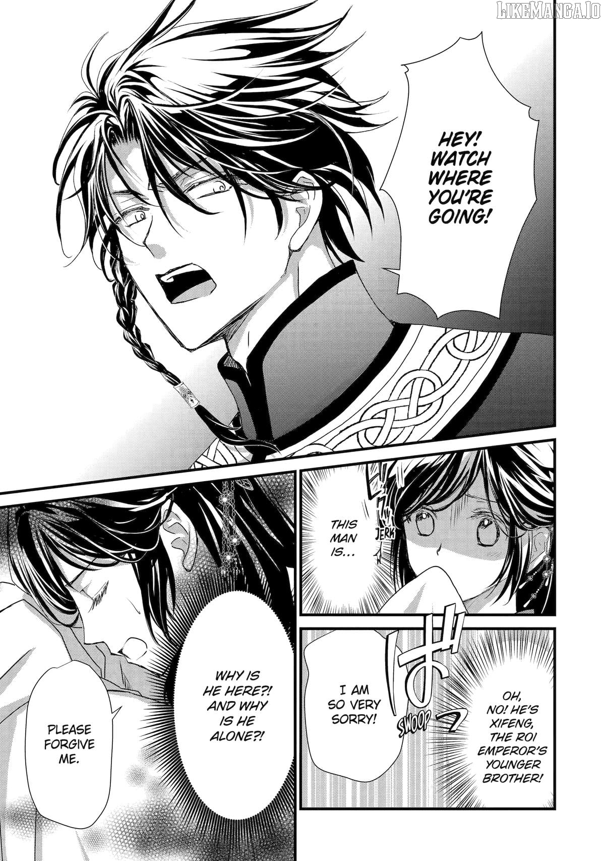 The Emperor's Caretaker: I'm Too Happy Living as a Lady-in-Waiting to Leave the Palace Chapter 32 - page 40