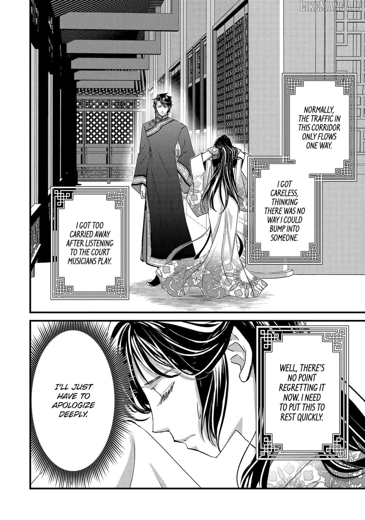 The Emperor's Caretaker: I'm Too Happy Living as a Lady-in-Waiting to Leave the Palace Chapter 32 - page 41